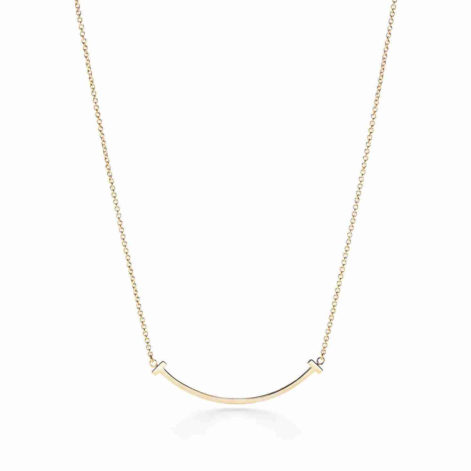 Tiffany T : Smile Pendant