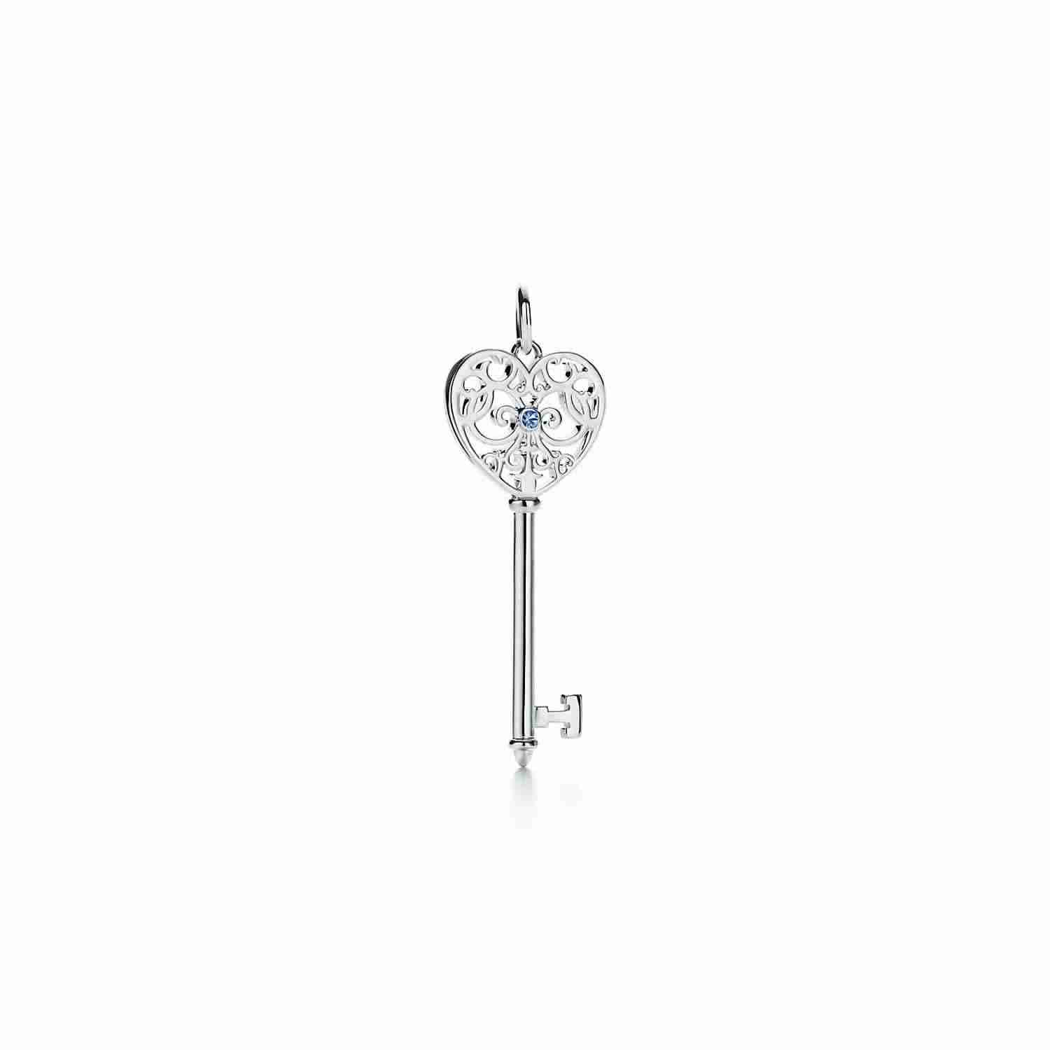 Tiffany & Co. : Enchant Heart Key Pendant
