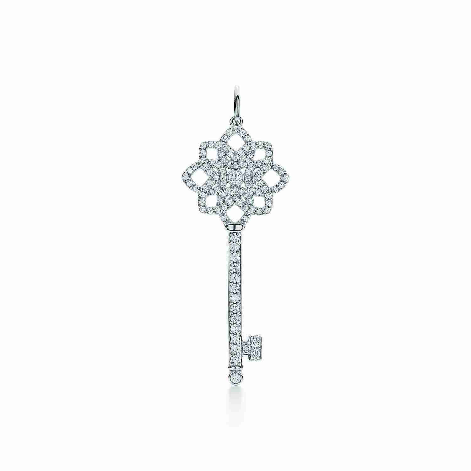 Tiffany & Co. : Woven Key Pendant