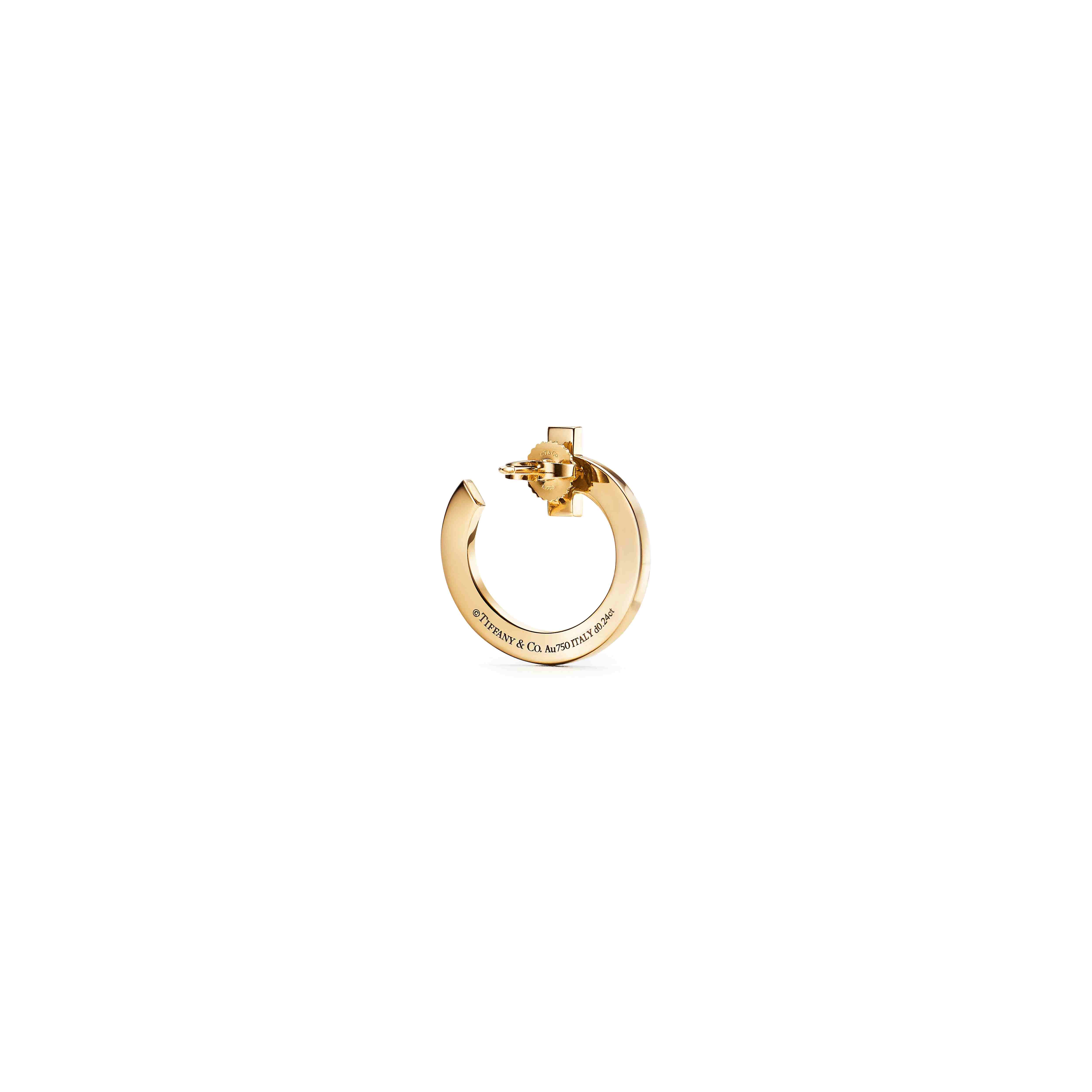 Tiffany T:T1 Open Hoop Earrings