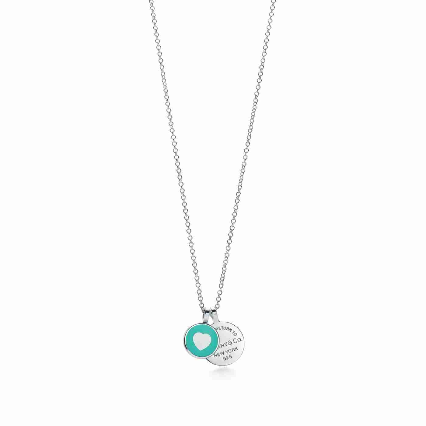 Tiffany & Co. : Double Round Pendant