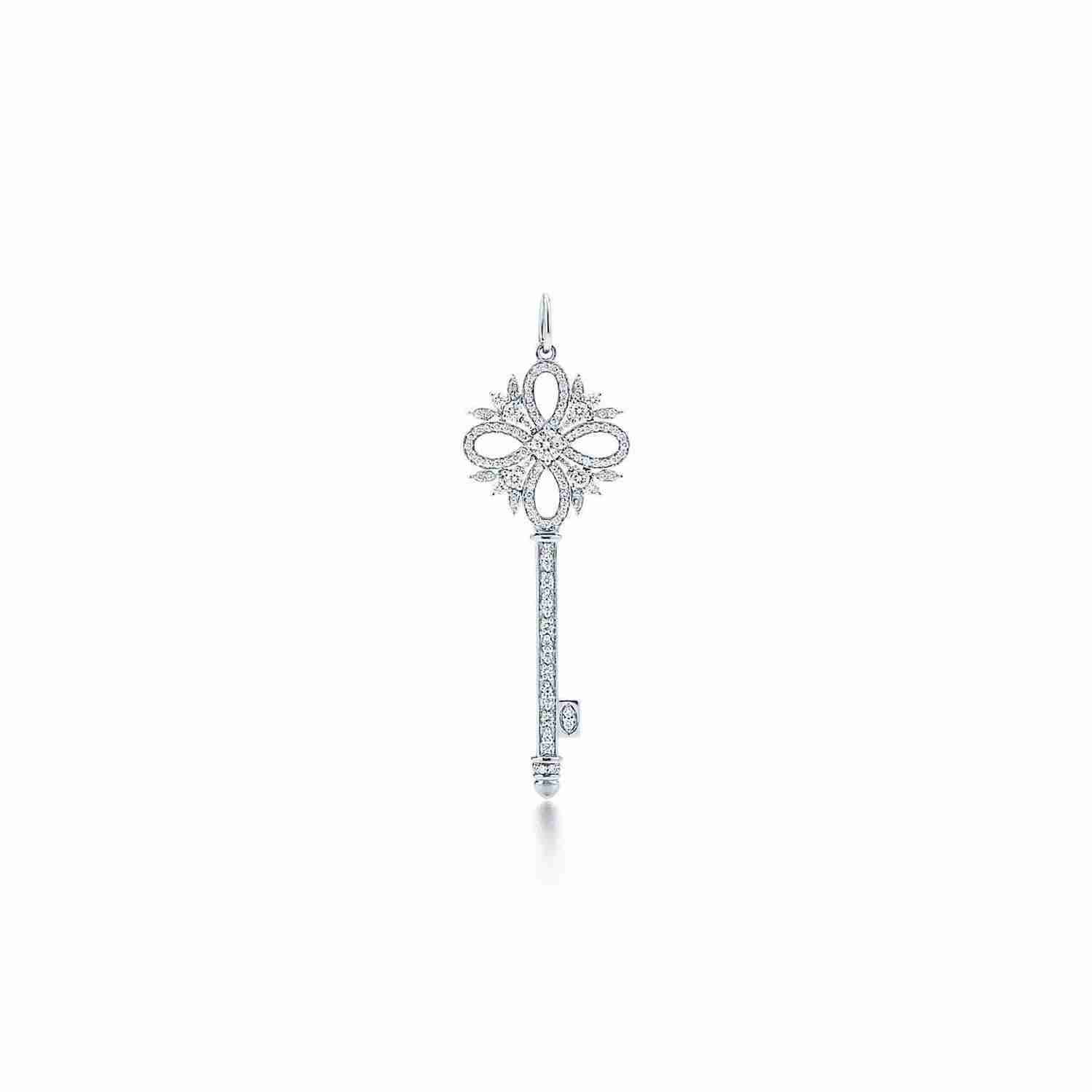 Tiffany Keys : Tiffany Victoria™ Key Pendant