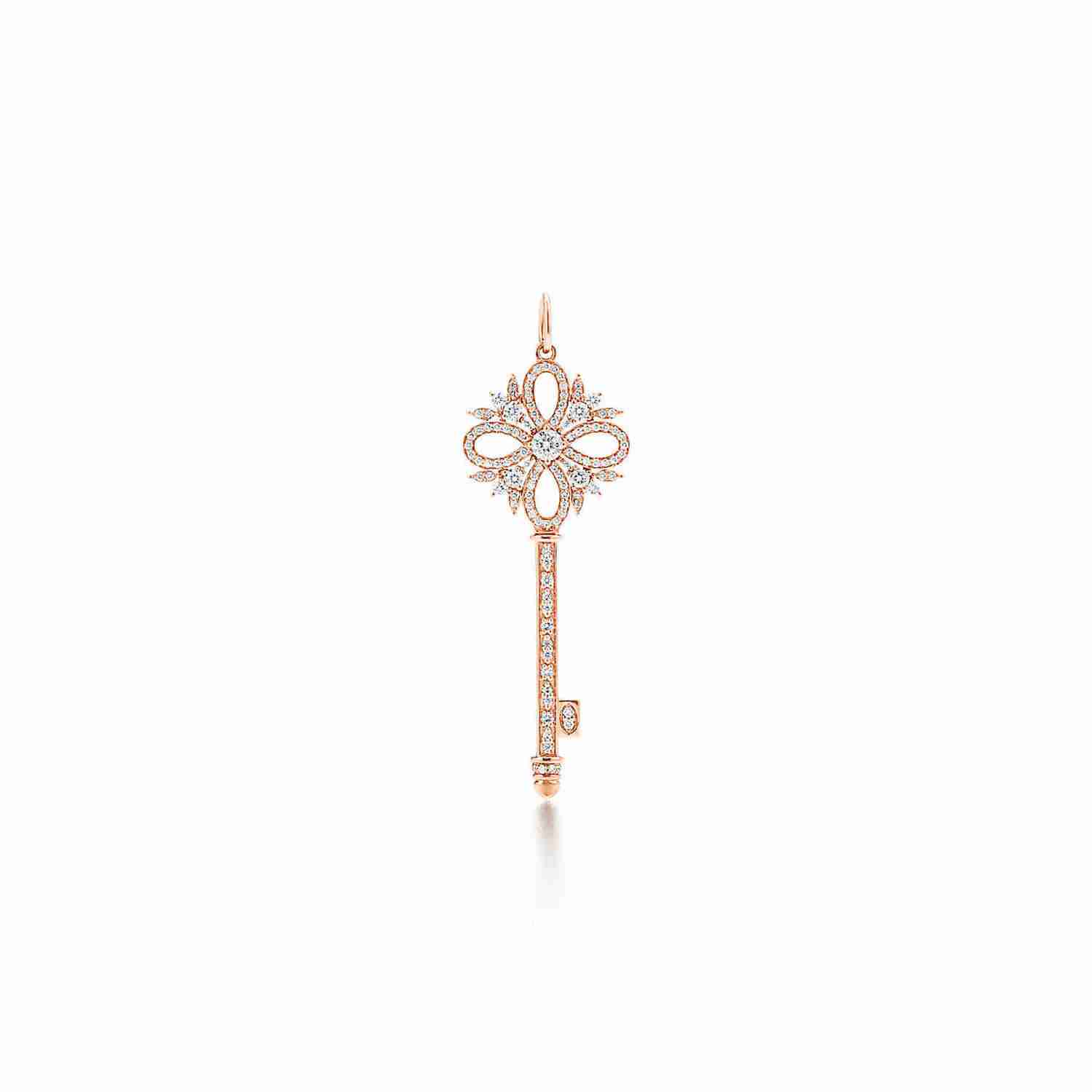 Tiffany Keys : Tiffany Victoria™ Key Pendant