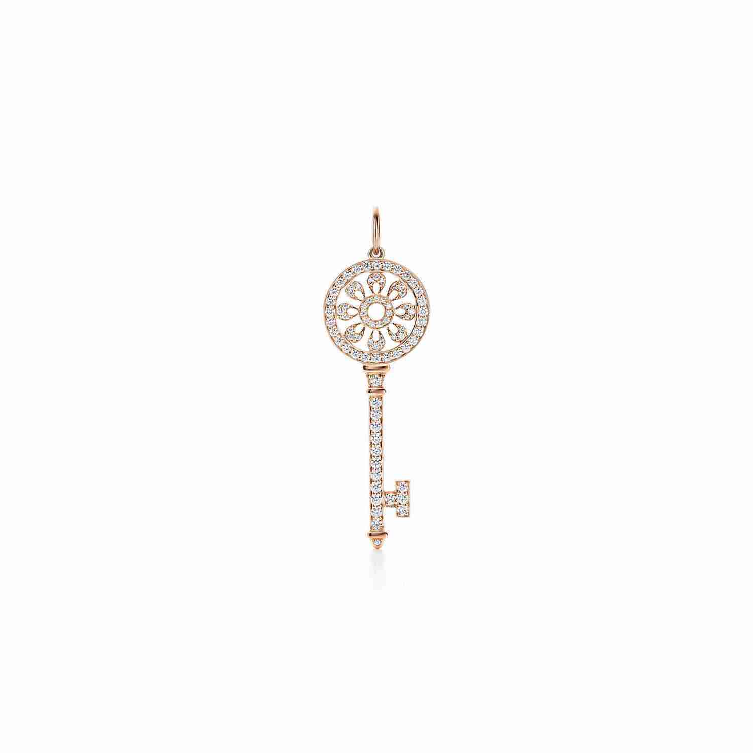 Tiffany Keys : Petals Key Pendant