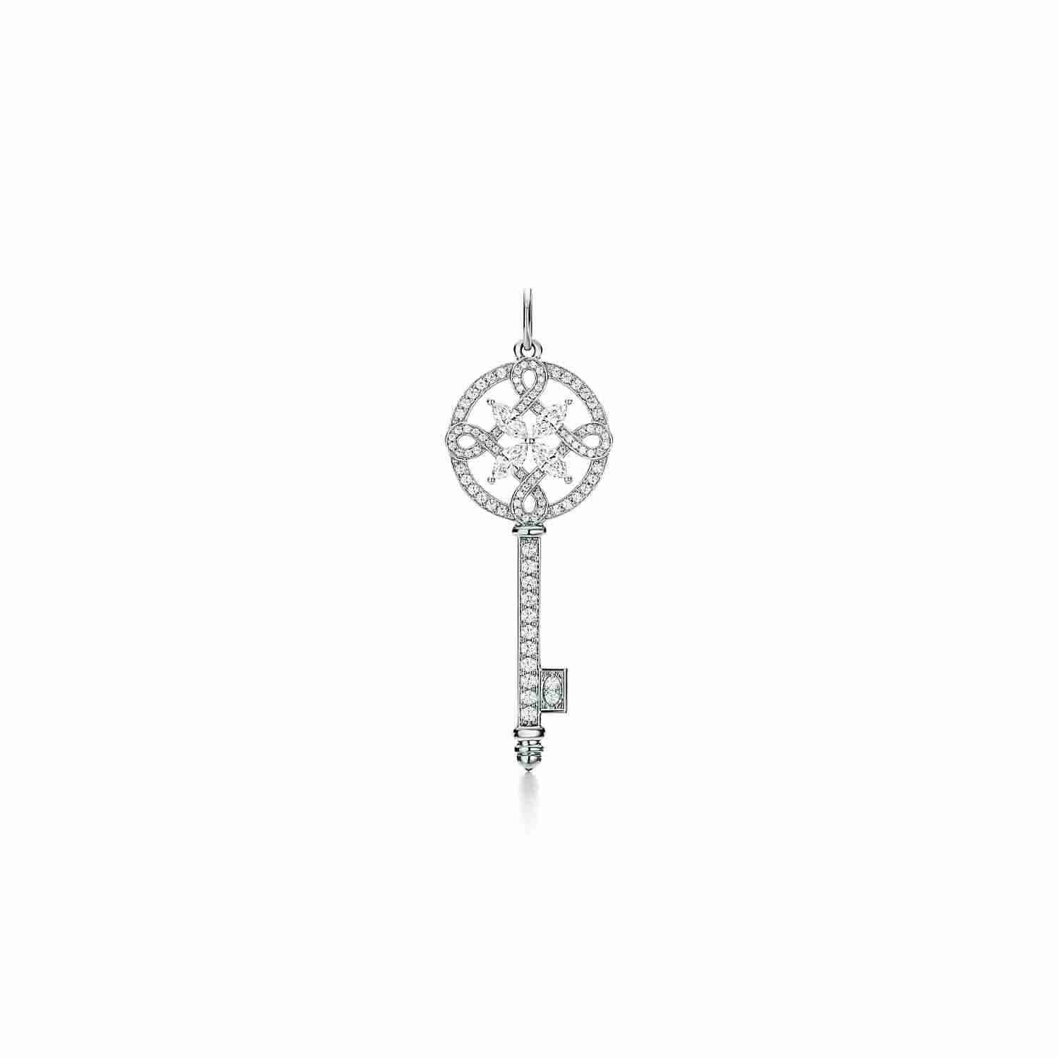 Tiffany Keys : Tiffany Victoria™ Round Key Pendant