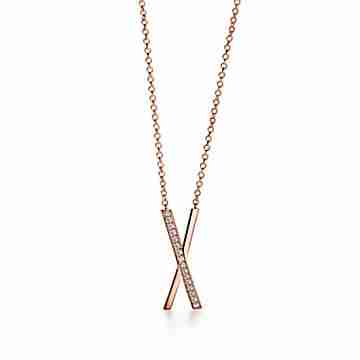 Atlas®:X Pendant