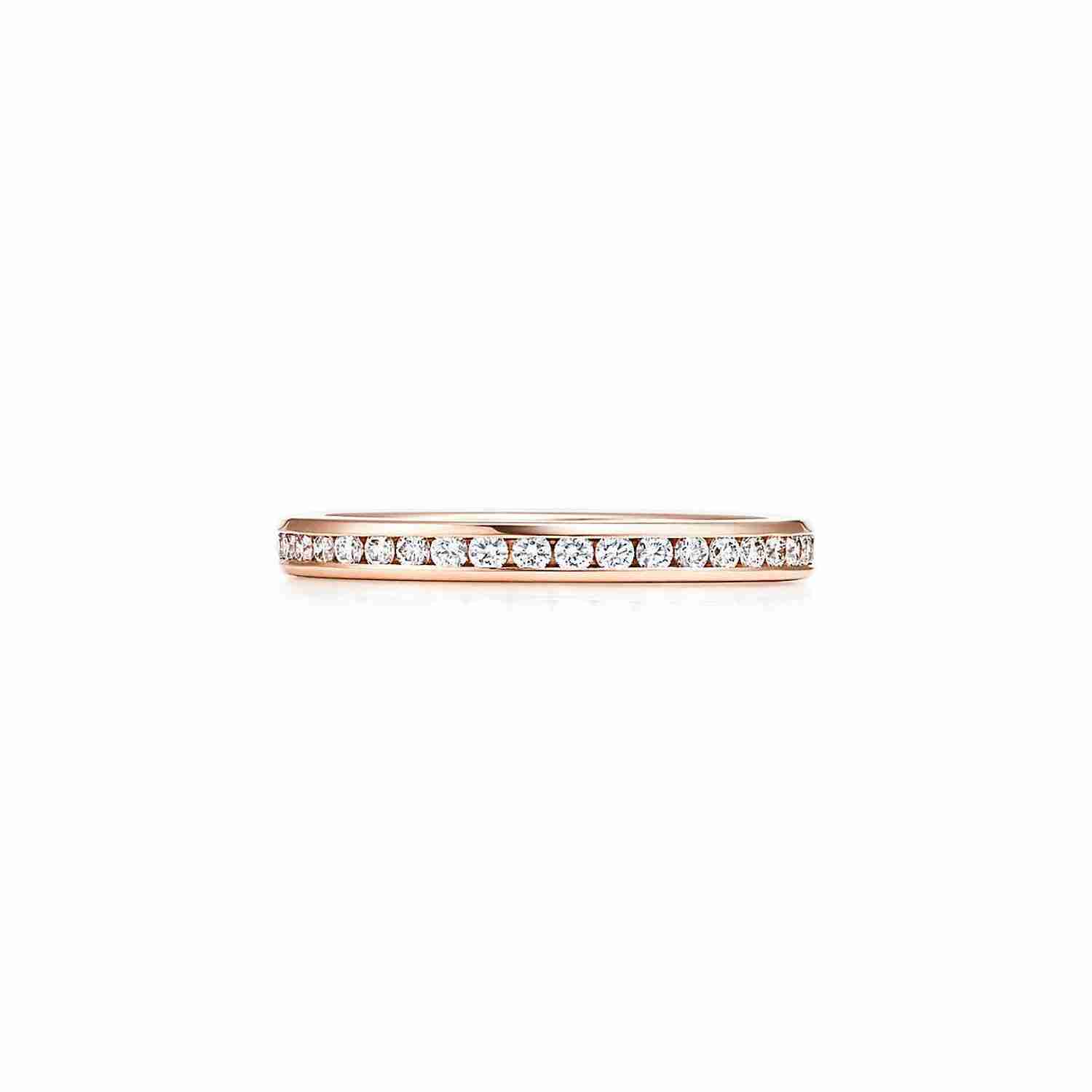 Tiffany & Co. : Ring