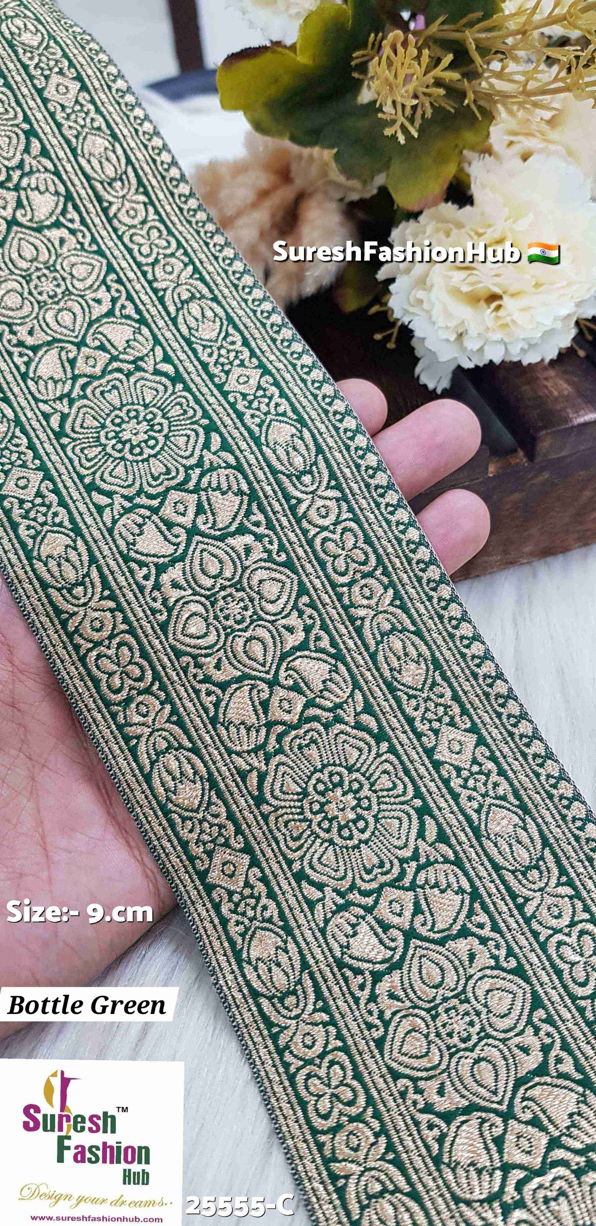 Bottle Green Golden Banarasi Lace