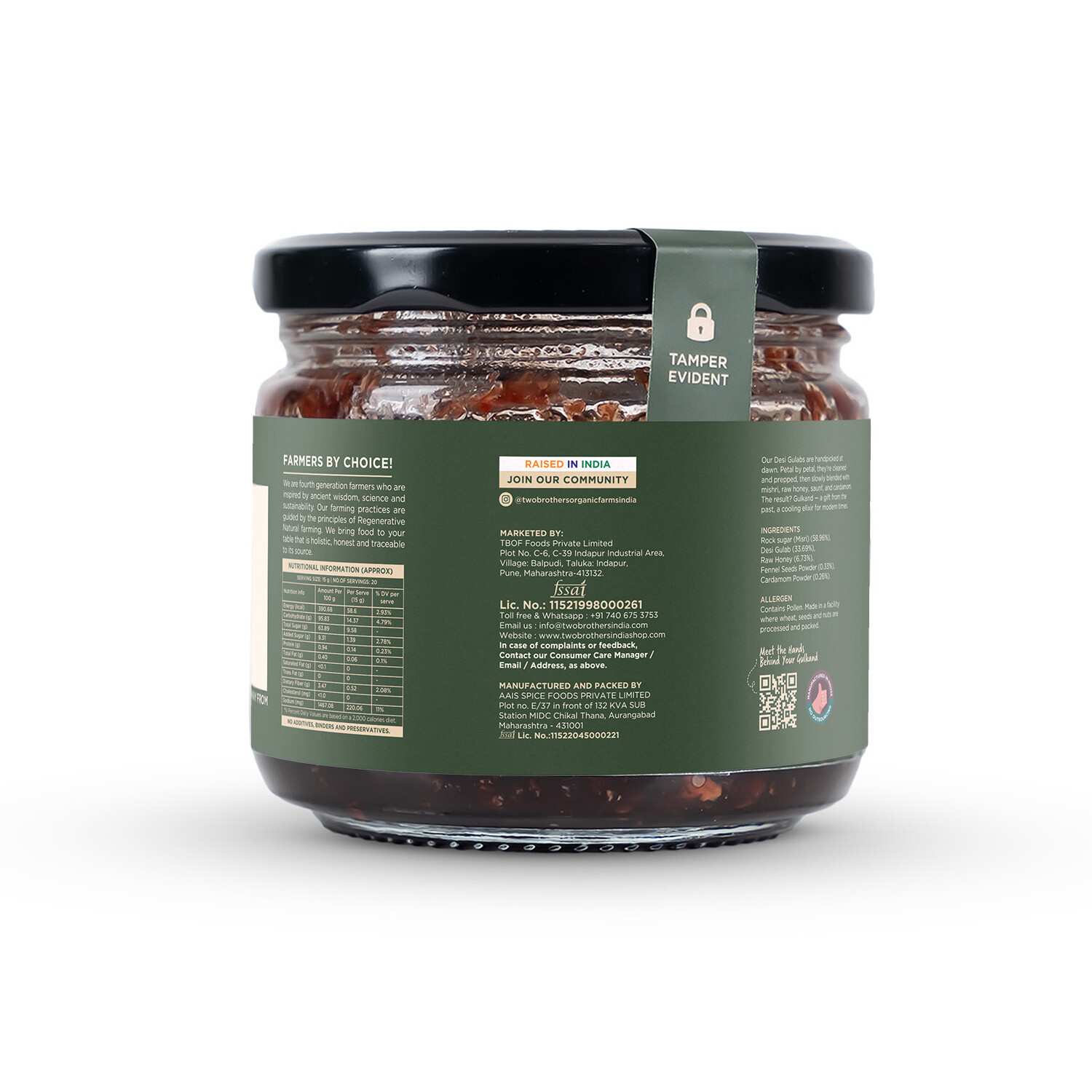 TBIF | Natural Gulkand | Rose Petal Jam Made Without Refined Sugar | 300 g