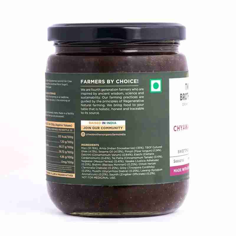 TBOF | Chyawanprash | Handcrafted with Native Amlas & Herbs | Boosts Immunity, Aids Digestion, Enhances Skin & Hair | 500 g