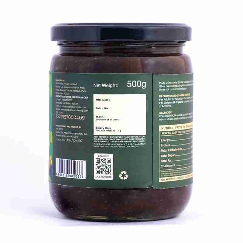 TBOF | Chyawanprash | Handcrafted with Native Amlas & Herbs | Boosts Immunity, Aids Digestion, Enhances Skin & Hair | 500 g