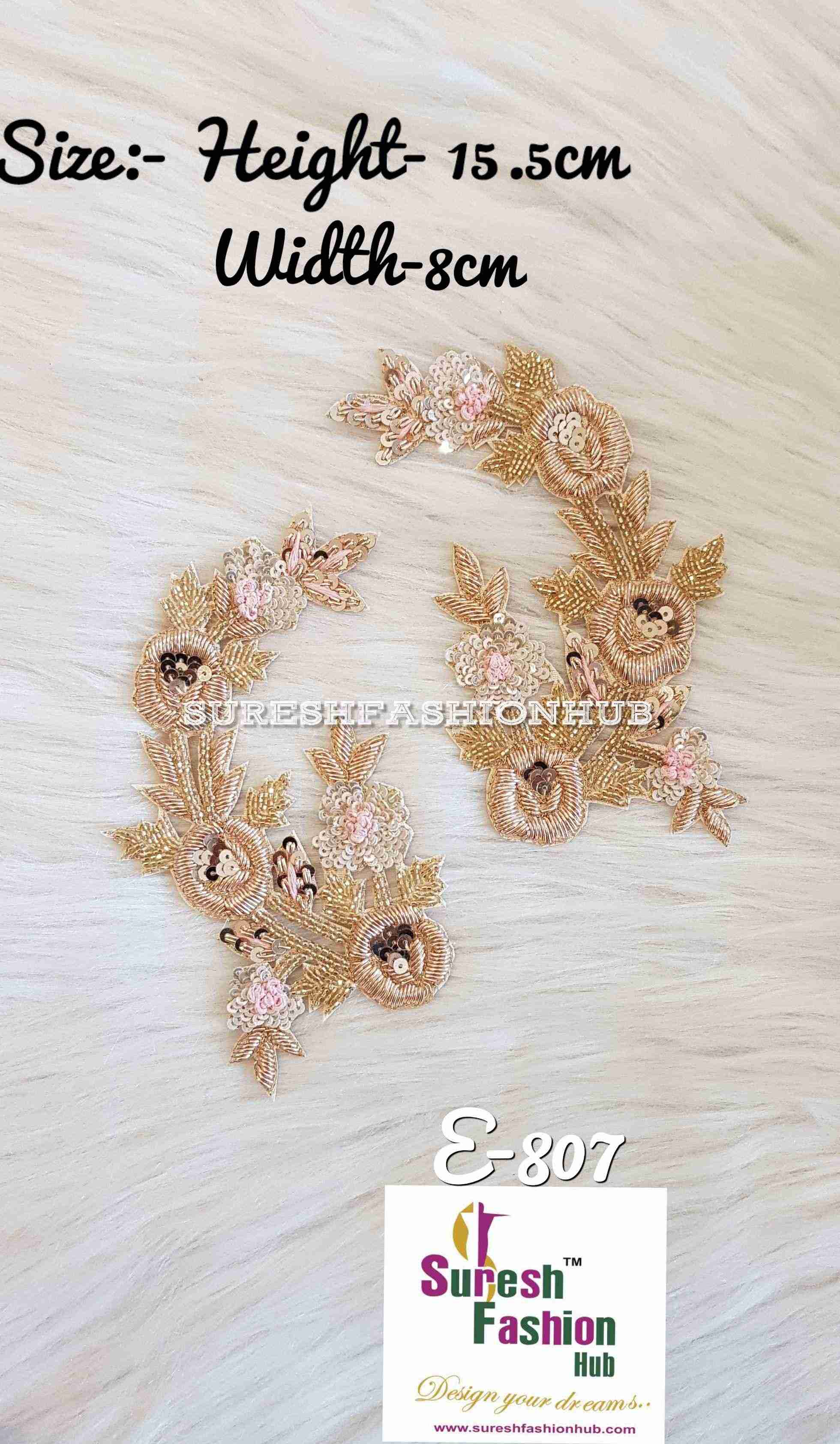Flower Fiesta Rose Gold Patch