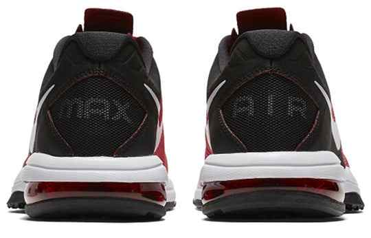 NIKE AIR MAX FULL RIDE TR 1.5 RUNNING SHOES