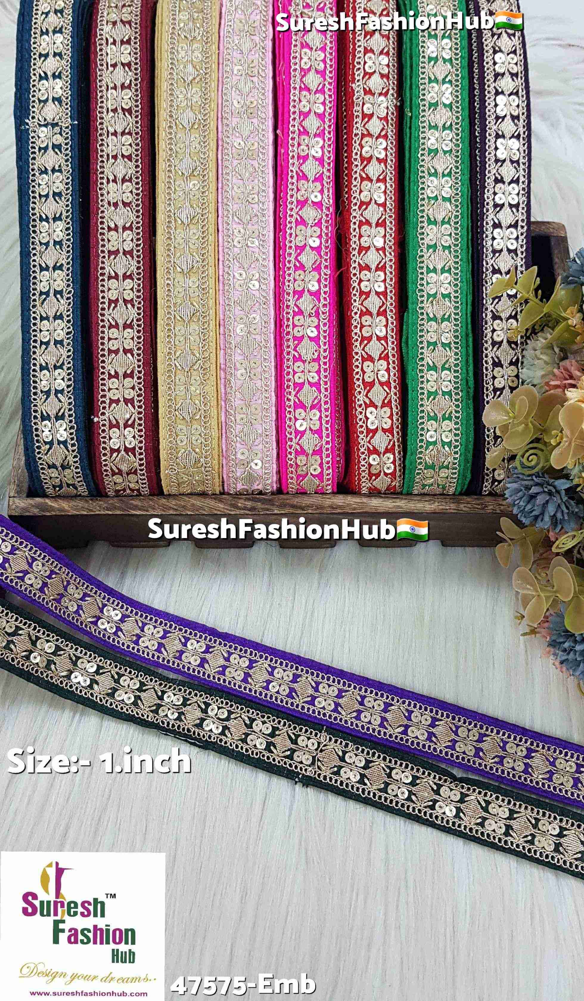 Embroidery  Beige Harmony