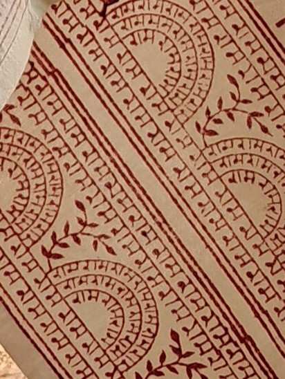 Shawl
