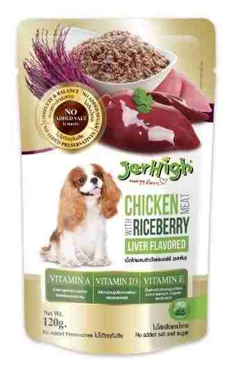 JerHigh Chicken with Riceberry Liver Flavored Dog Wet Food, 120 g