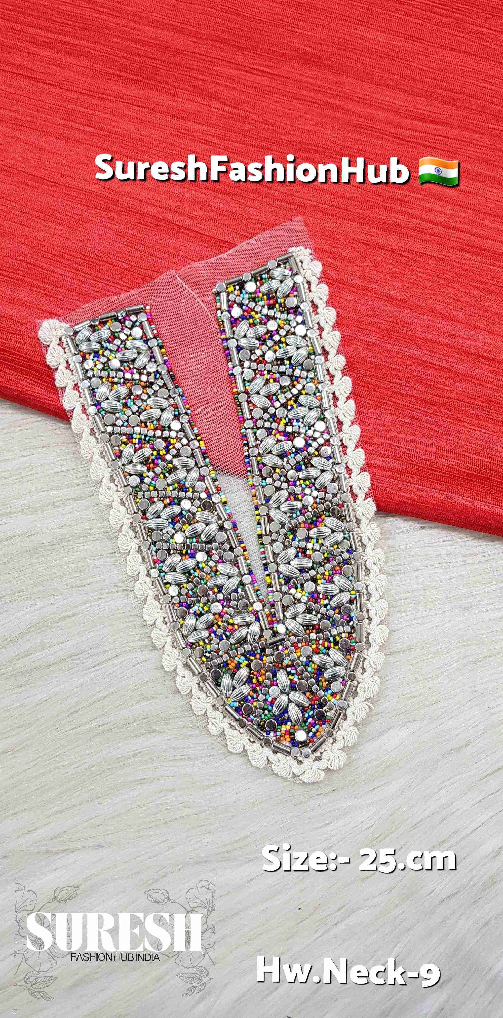 Boho Luxe Handcrafted Neck Patch – Multicolor Moti on Off-White Net