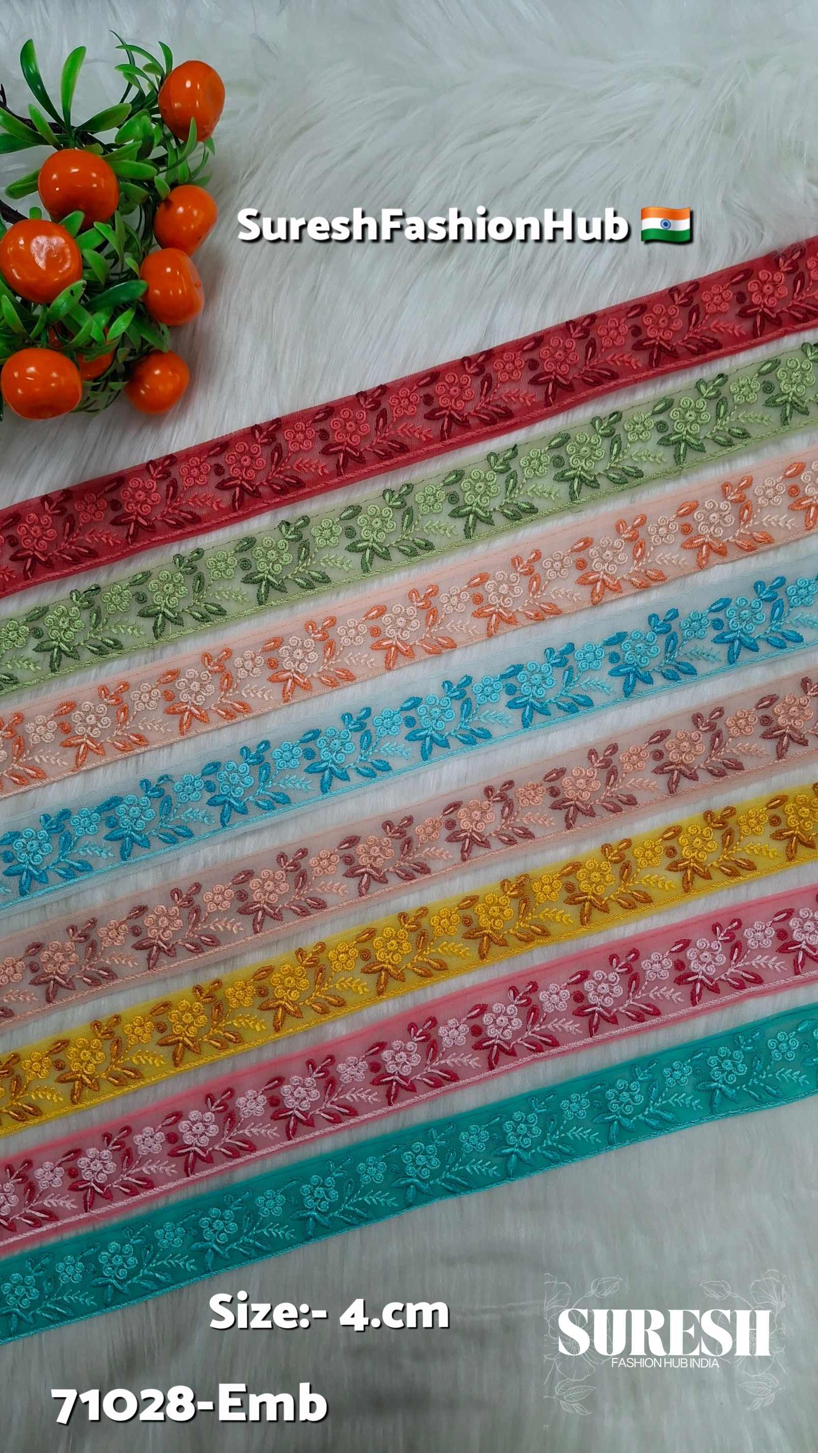 Brown Floral Thread Sequence Net Border – 71028-Emb