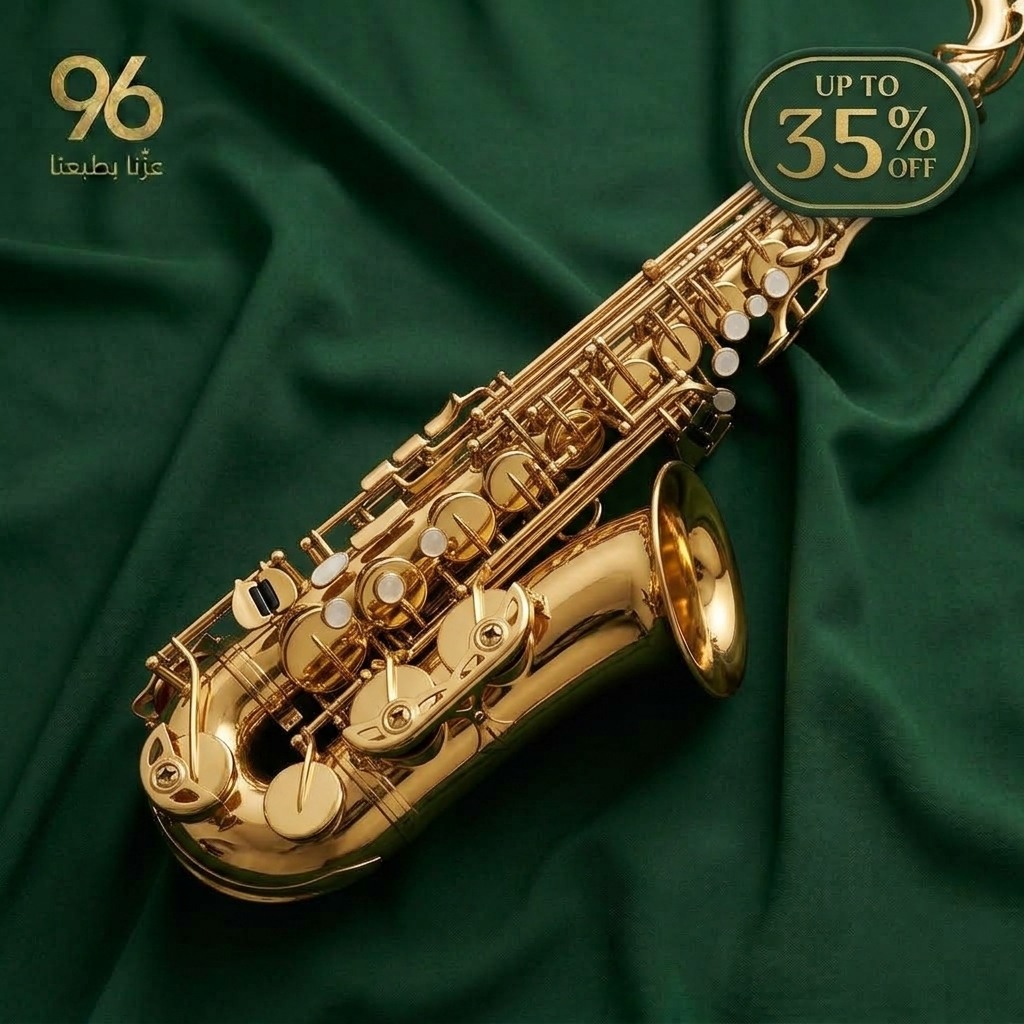 Brass & Woodwinds