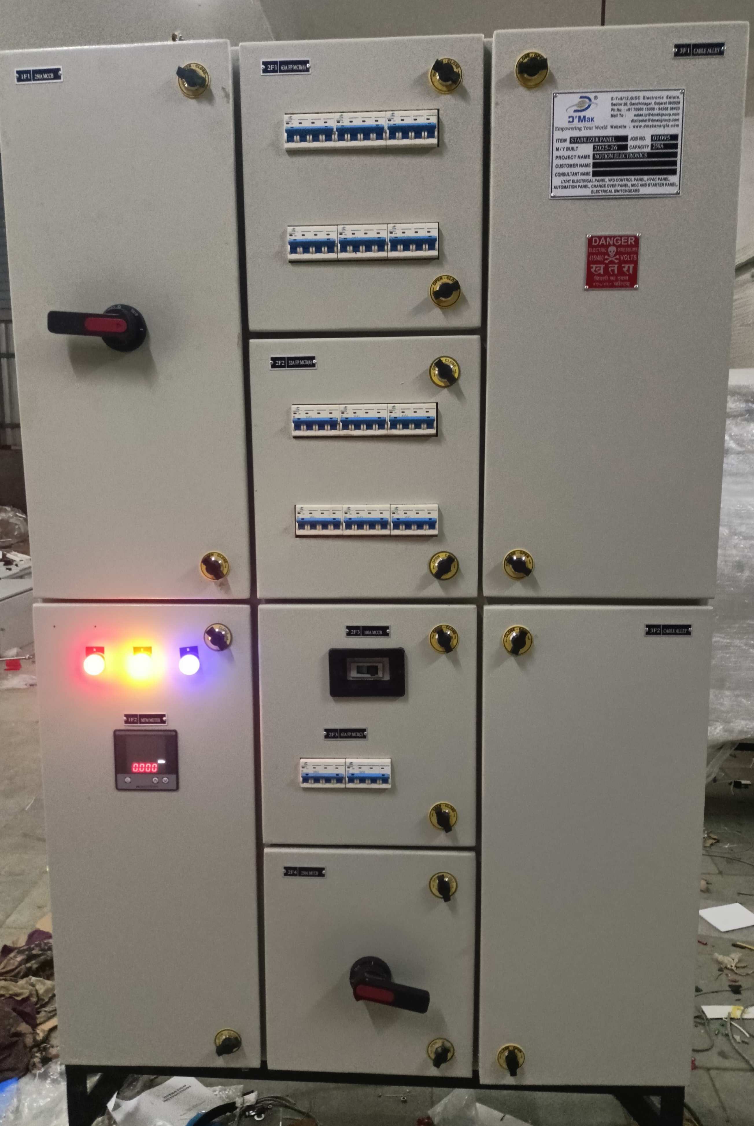 01095.2 (D'MAK Power Distribution Panel- D'MAK/2025-26/01095.2)