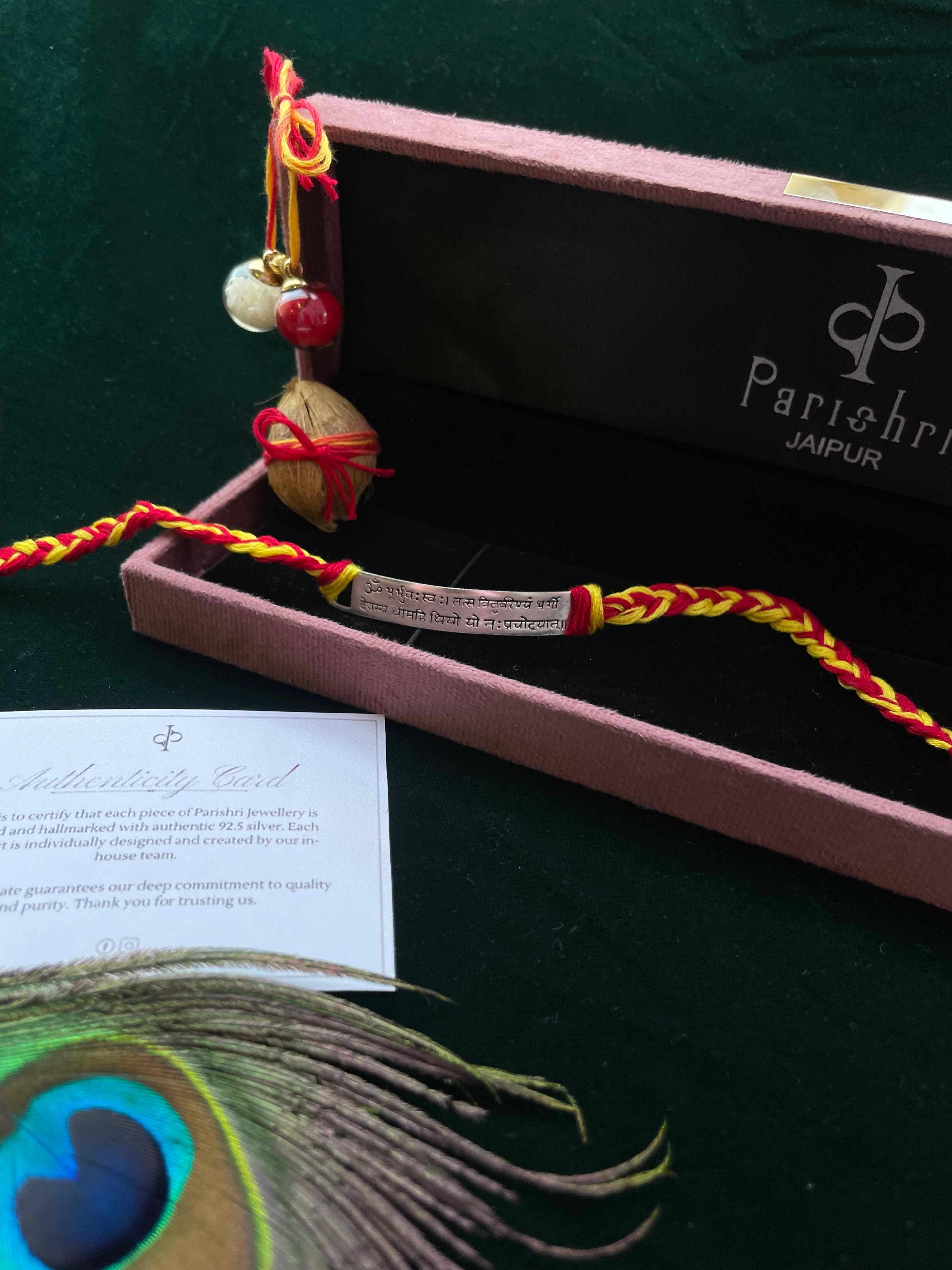 92.7 Silver Gayatri Mantra Rakhi