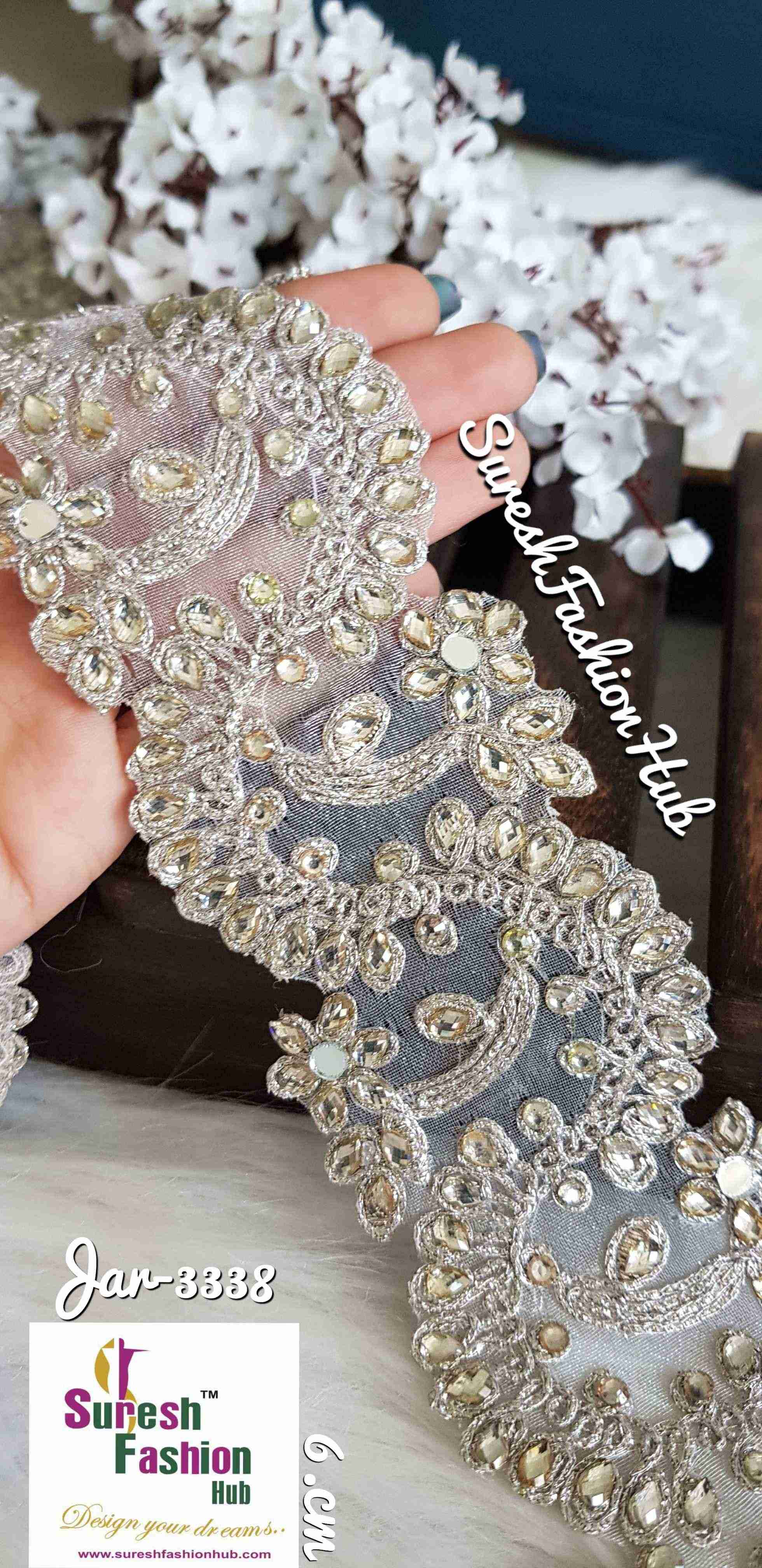 Mirror Inlaid Edges Designer Trim