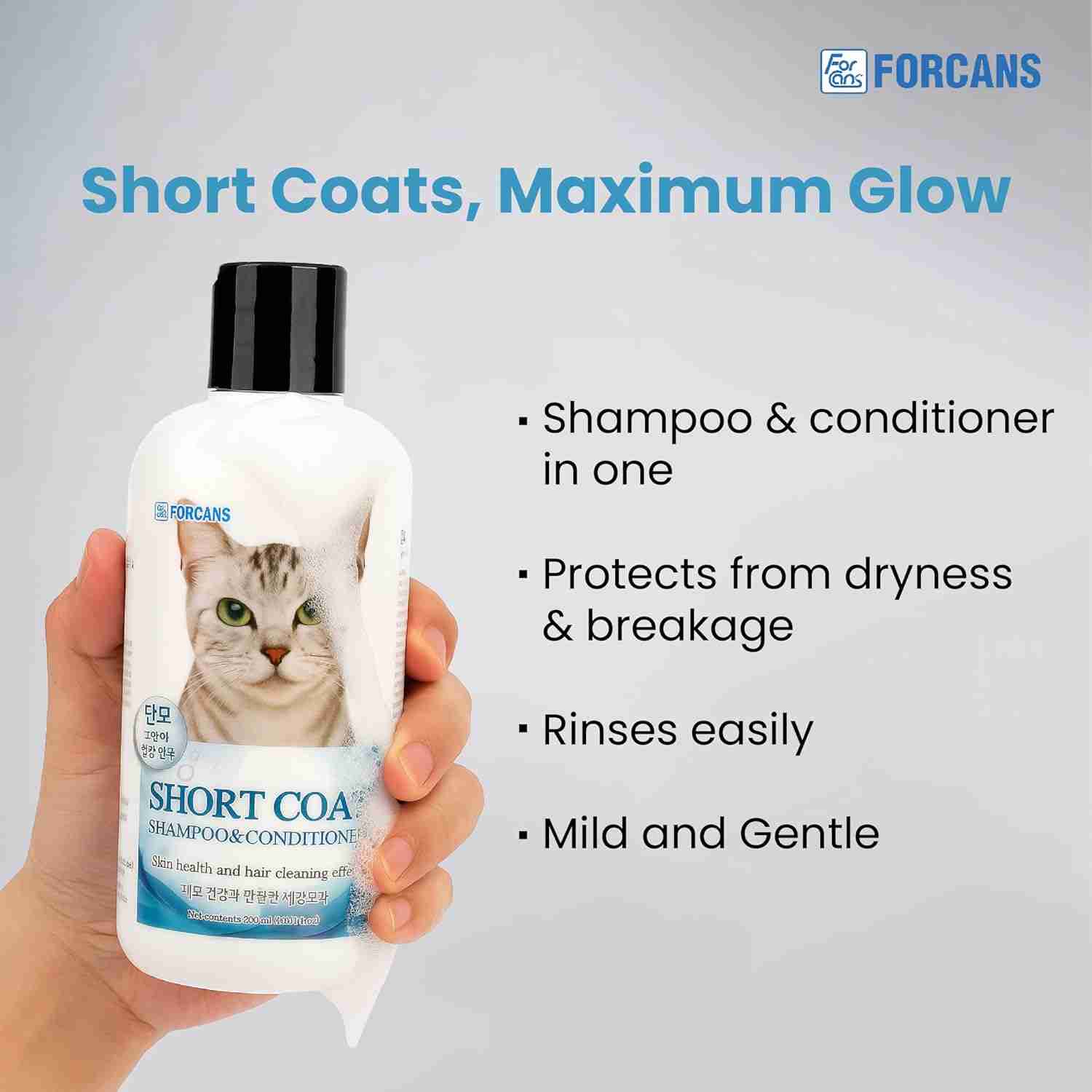 Forcans Cat Short Coat Shampoo & Conditioner