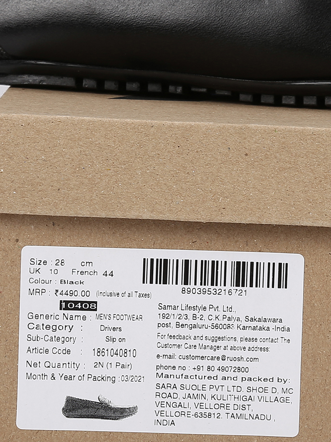 Black Loafers