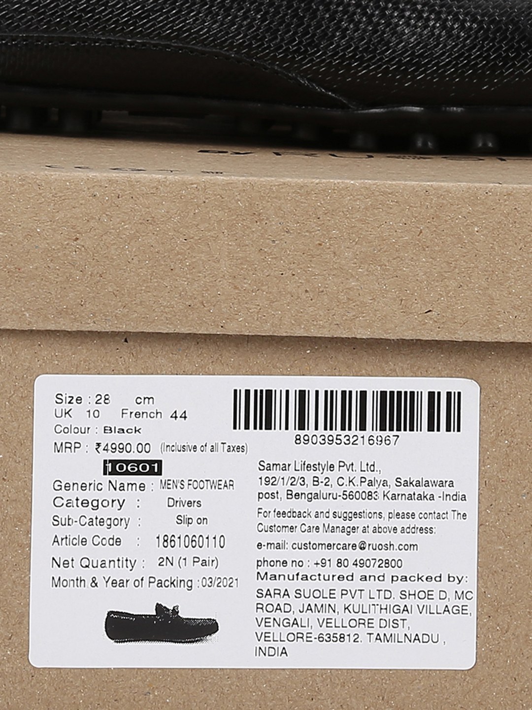 Black Boat Shoes