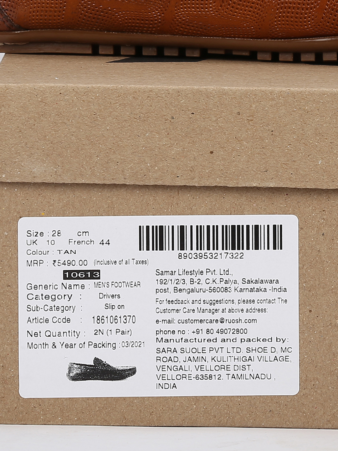 Tan Loafers
