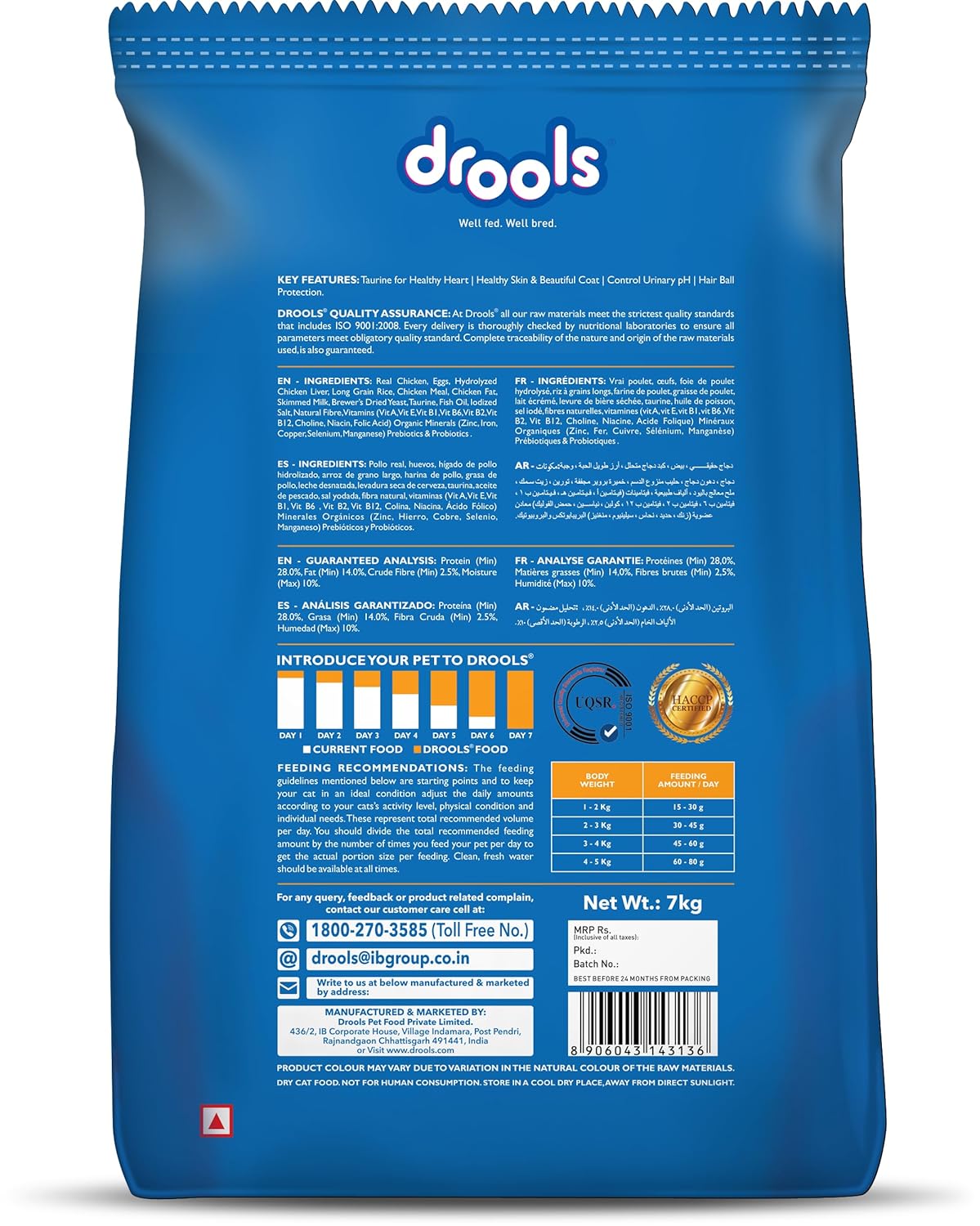 Drools Real Chicken Adult Cat Dry Food, 7 kg
