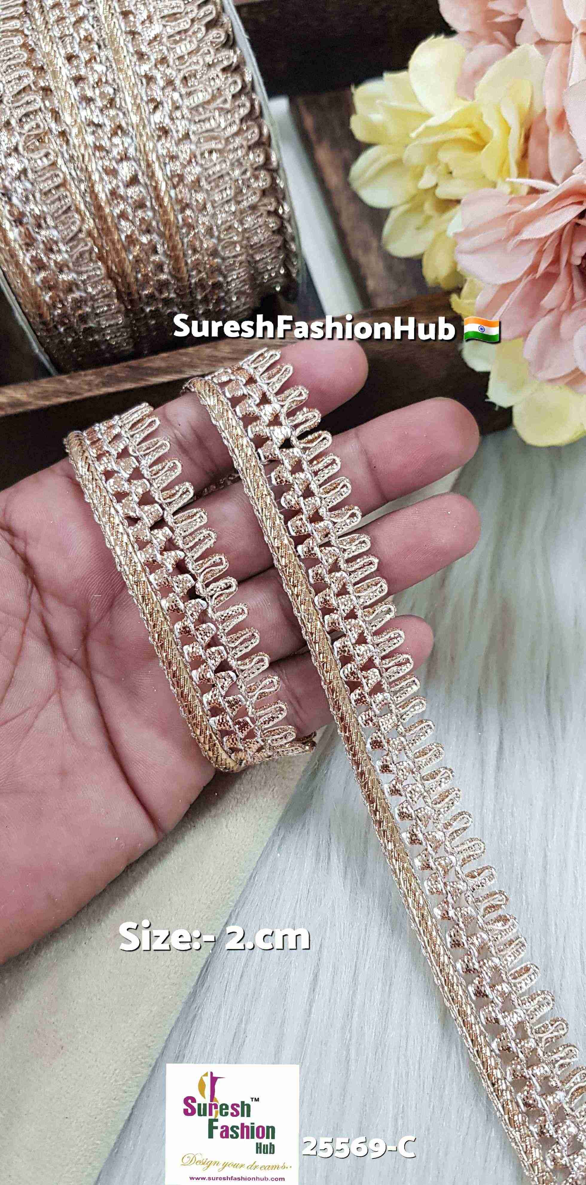 Rose Gold Gota Border Lace
