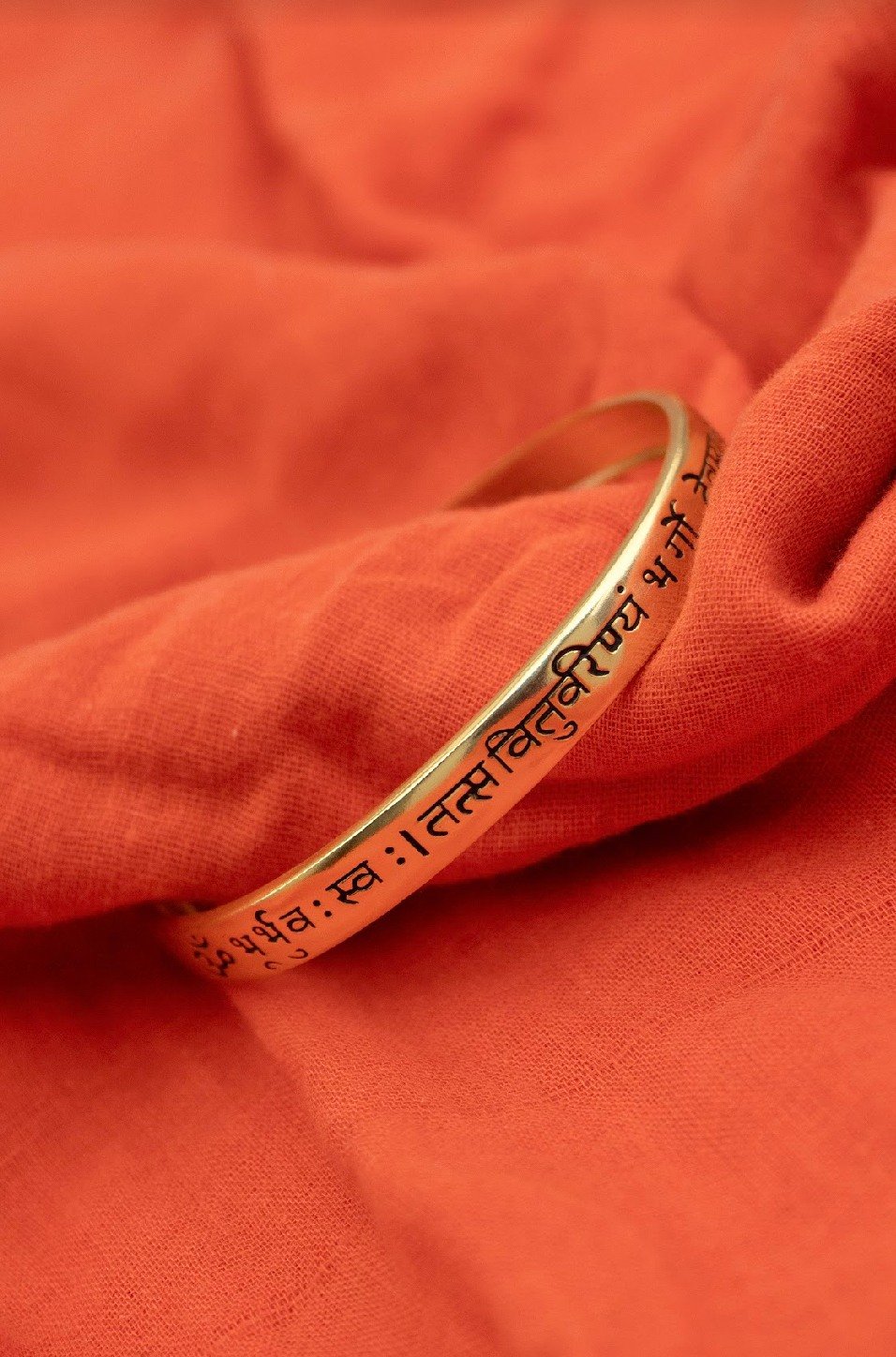 Gayatri Mantra Kada Male