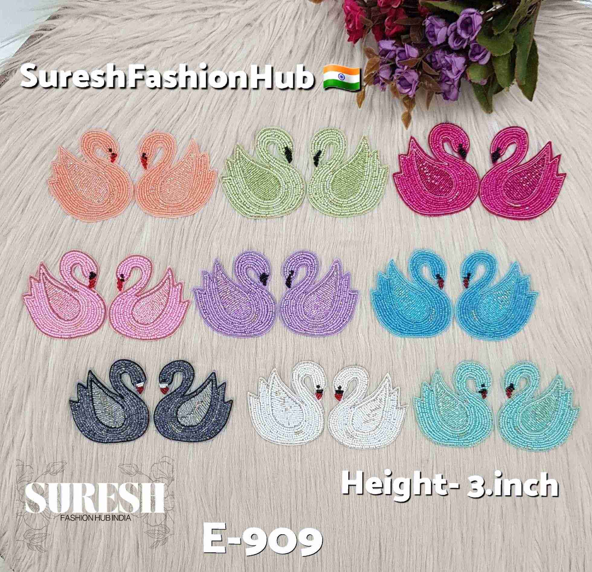 Aqua Blue Right Facing Swan Patch – E-909