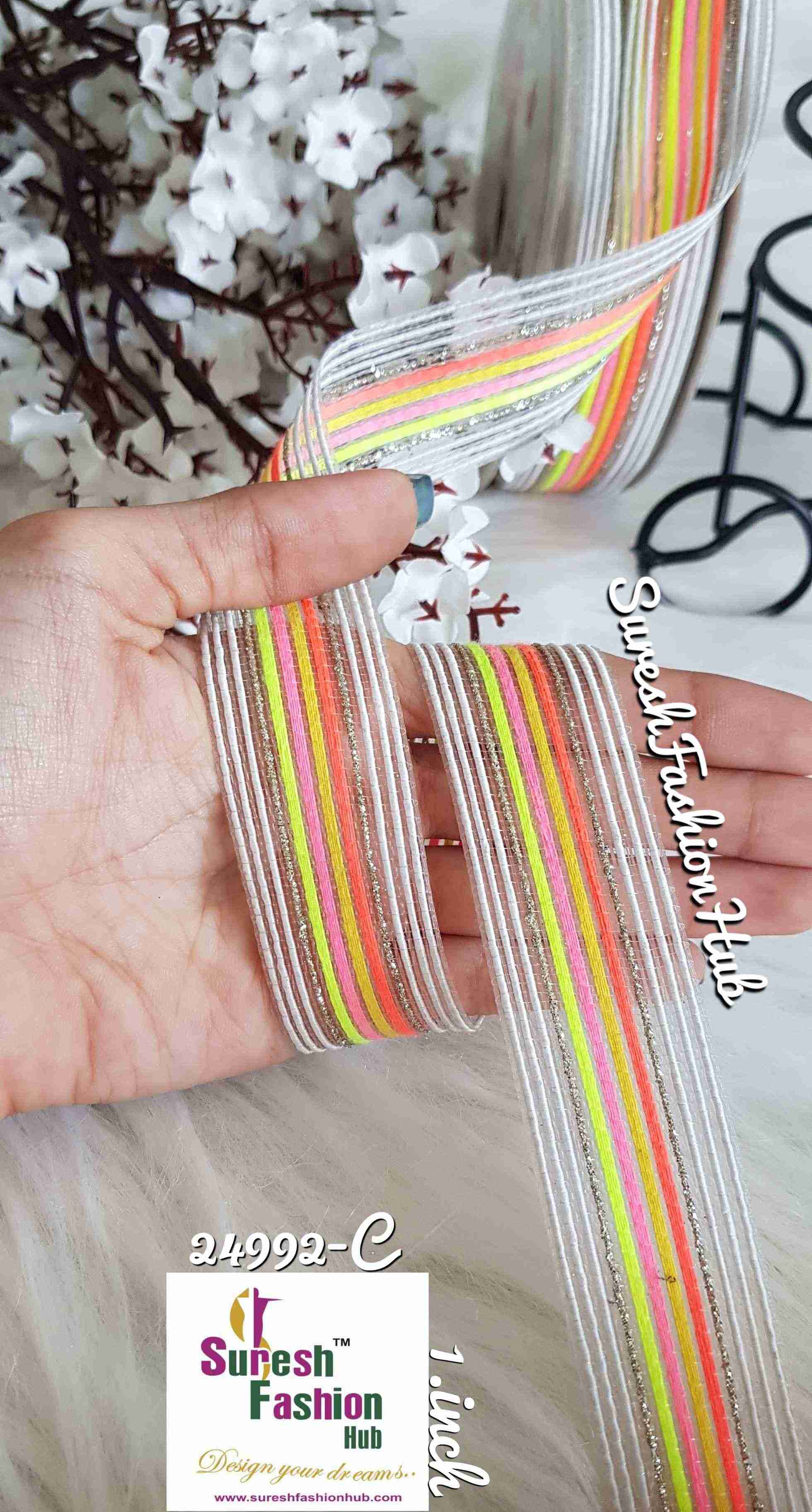 Off White & Neon Colors Mix Decorative Trim