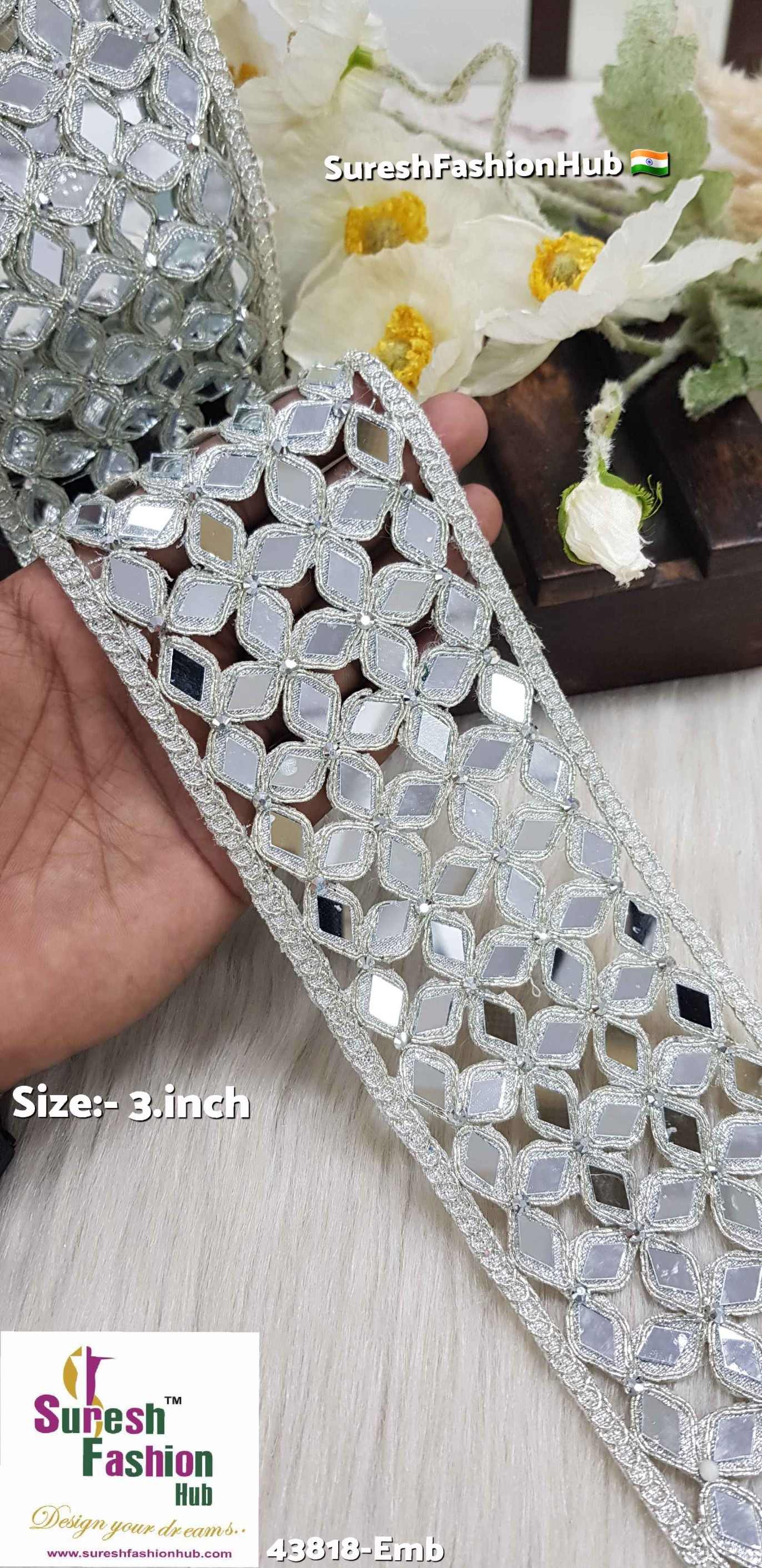  Water Glow Mirror Border