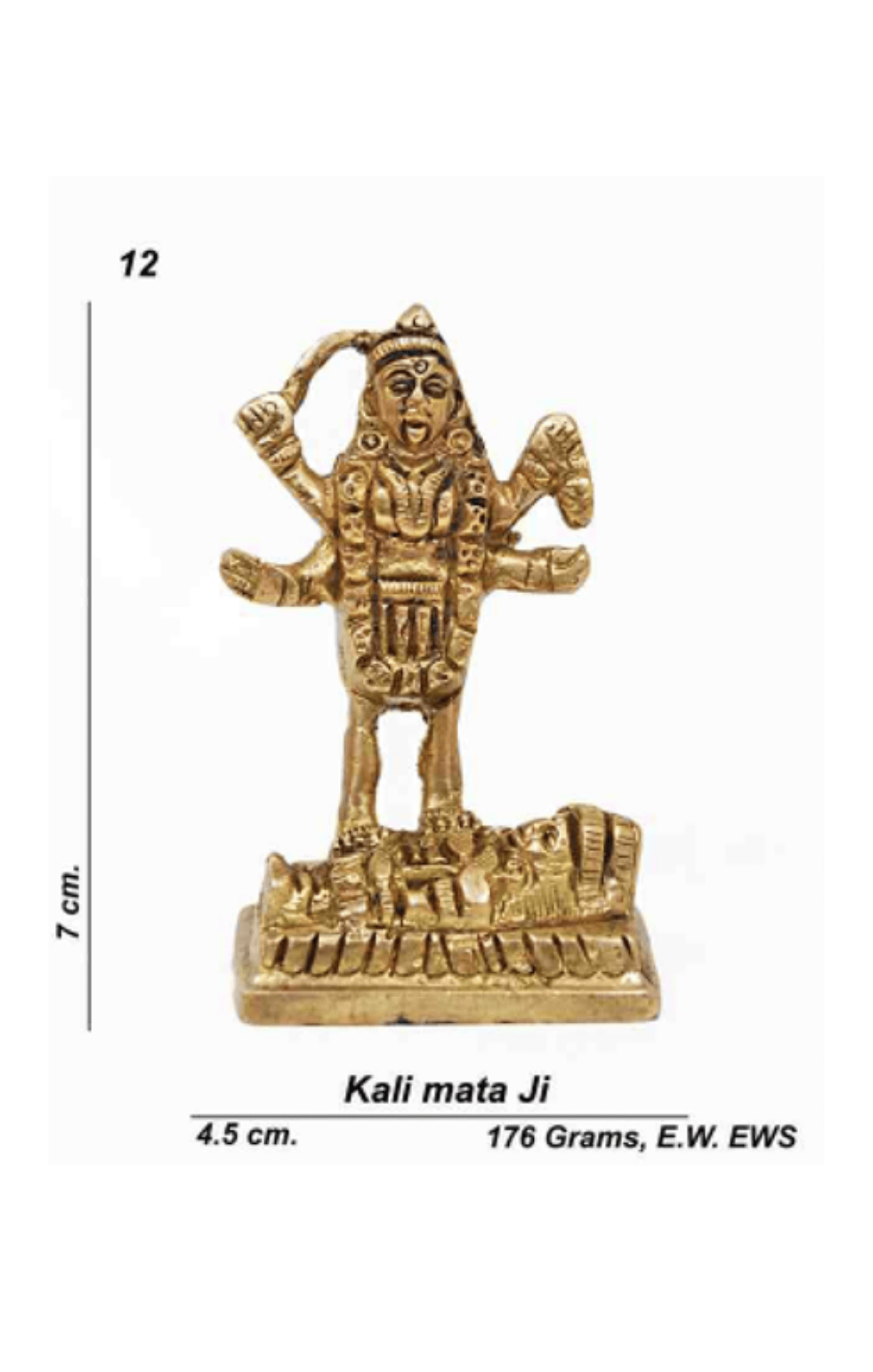 Shiv Ratan Kendra Maa Kali Murti to Worship & Get Blessings with Protection & Prosperity I Size: 7CM X 4.5CM - For Praying & Gifting