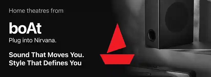 Brand Banner