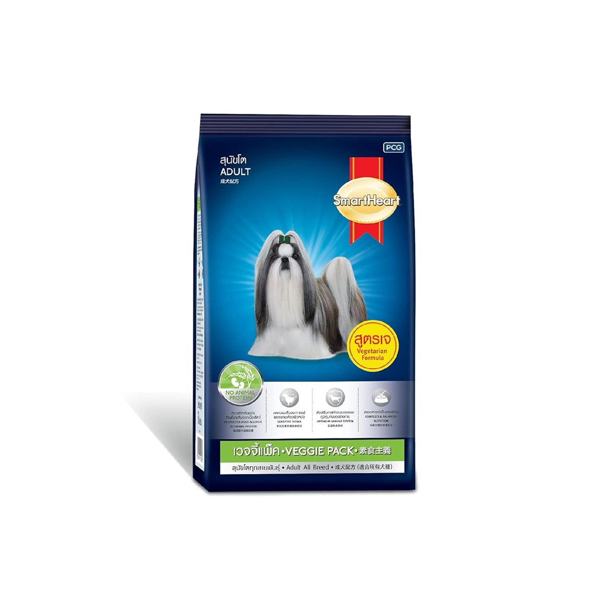 Smart Heart Veggie Adult Dry Dog Food - 20 Kg