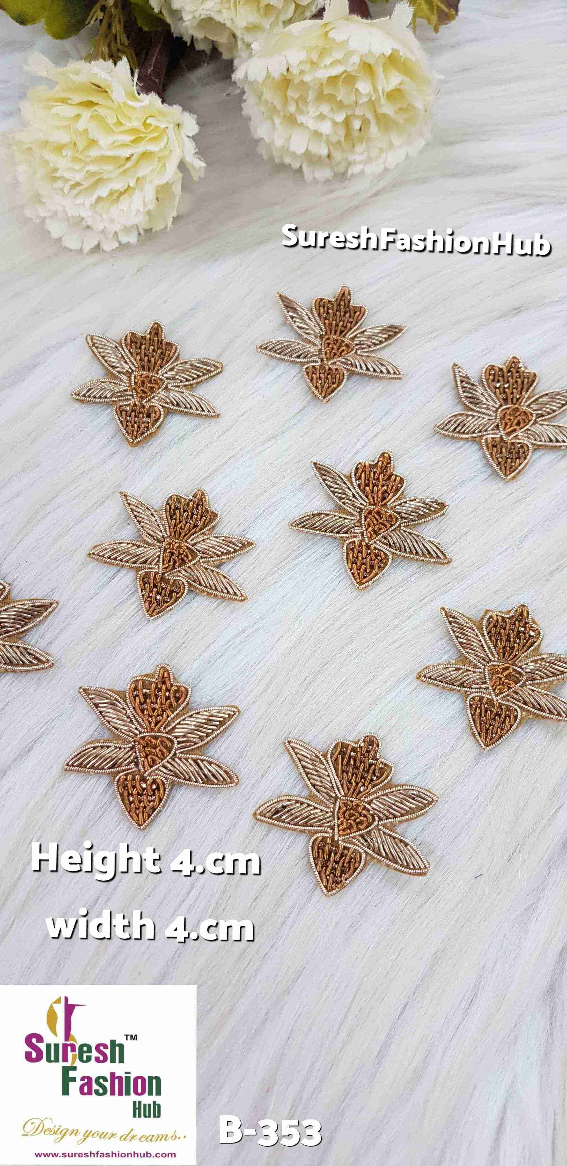 Splendor Handmade Patch