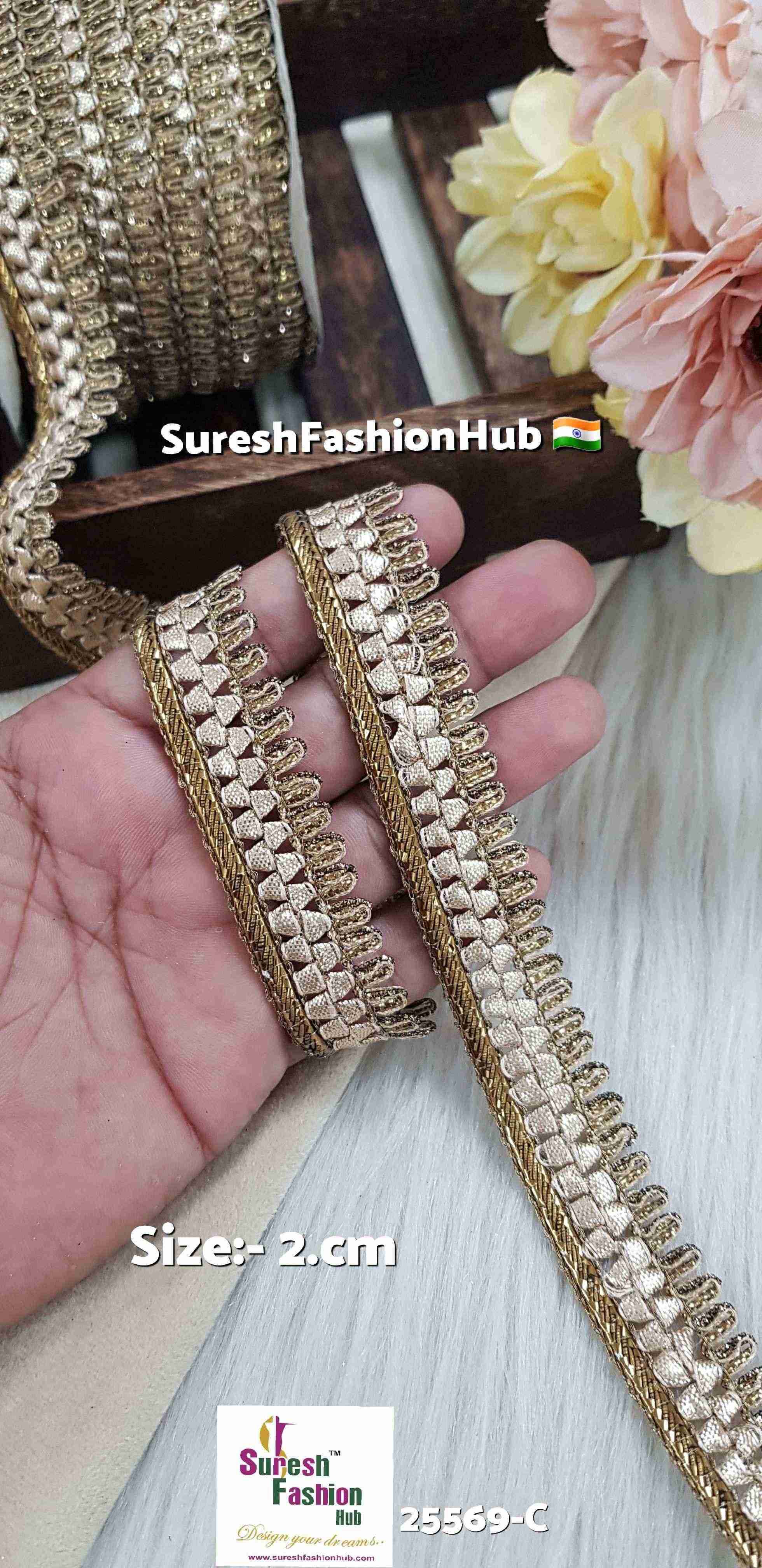  Matte & Pearl Gota Border Lace