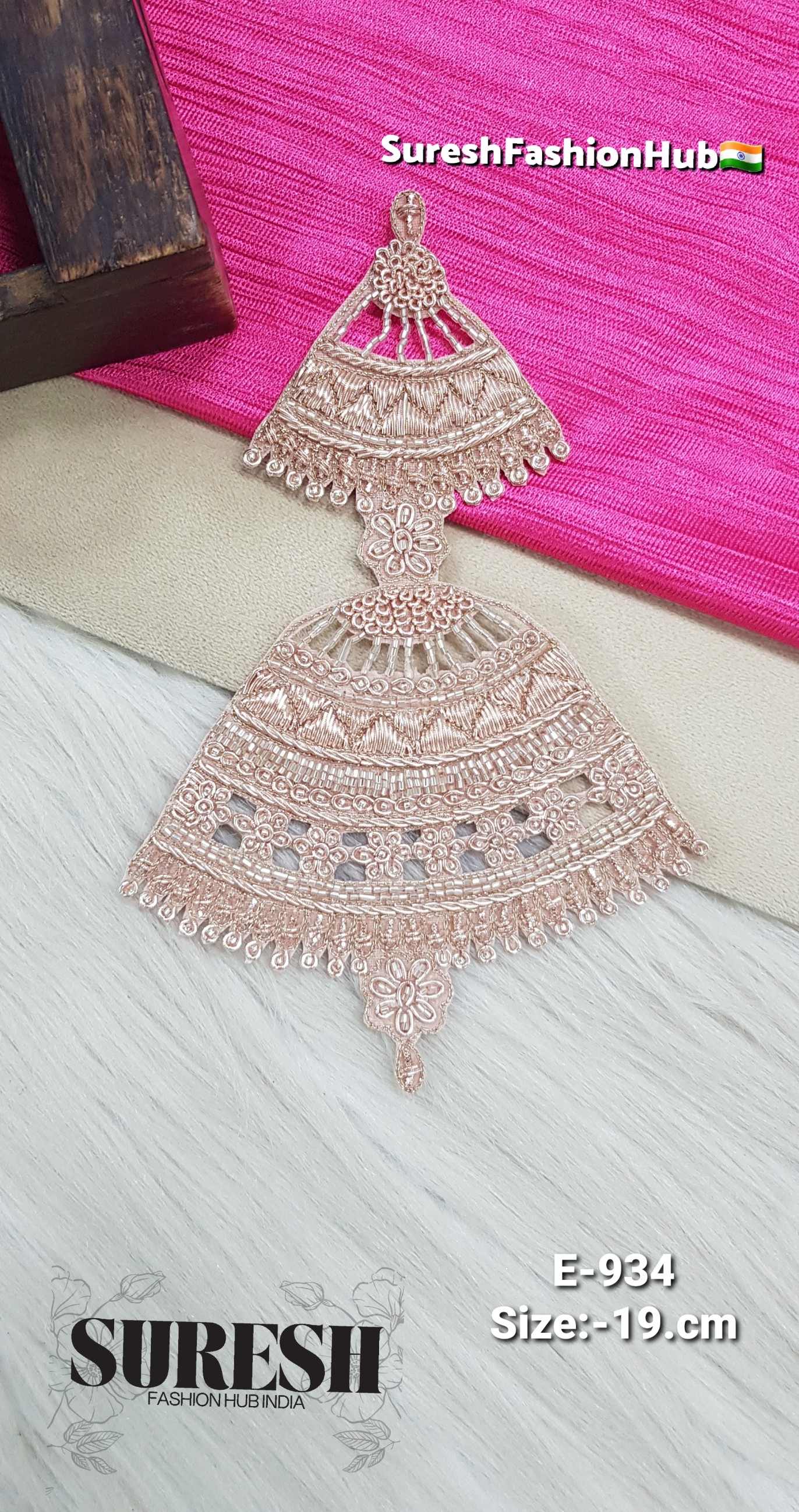 Handmade Beaded Umbrella Patch Rose E-934