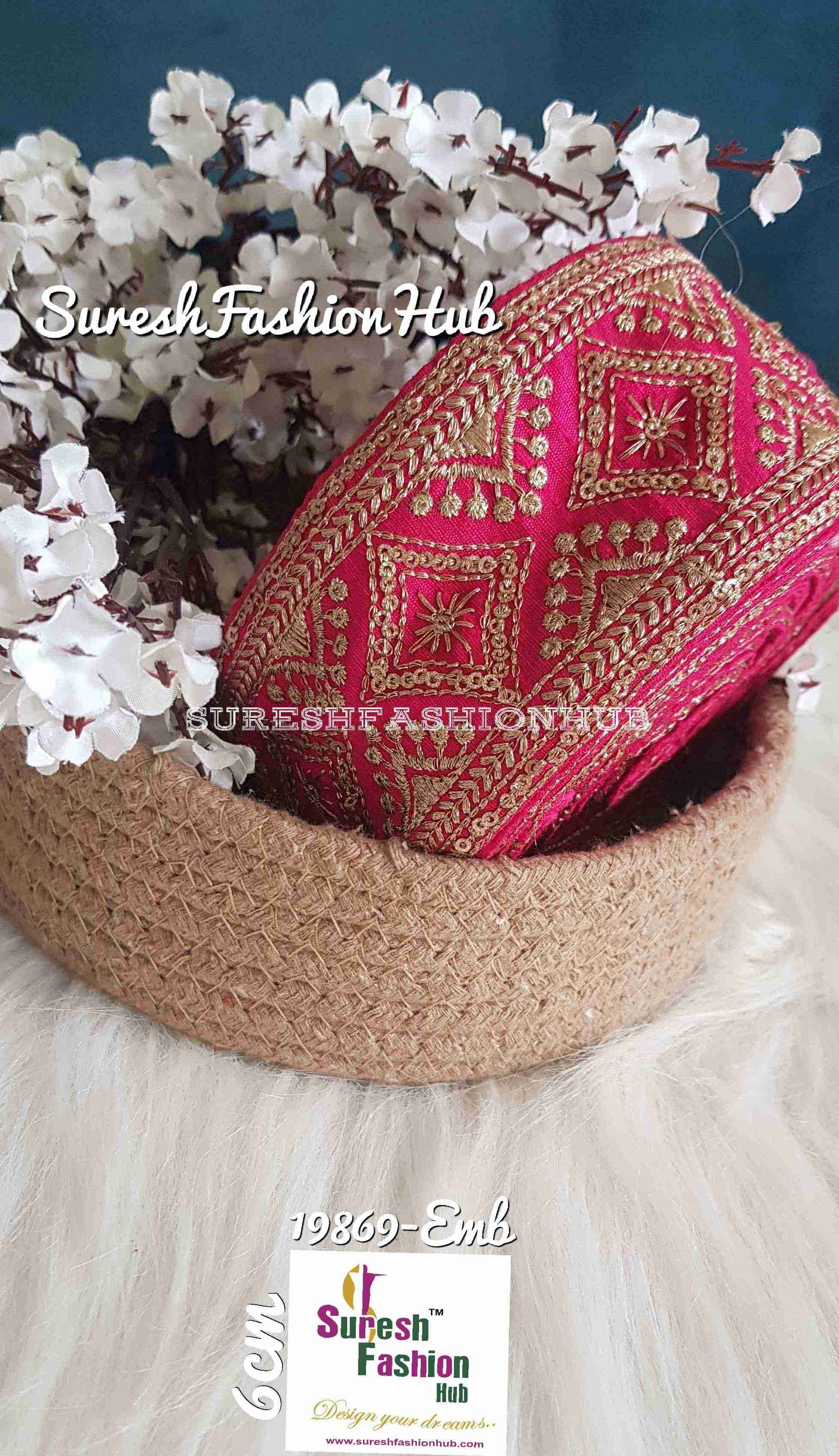 Bridal Pink Embroidered Wide Trim