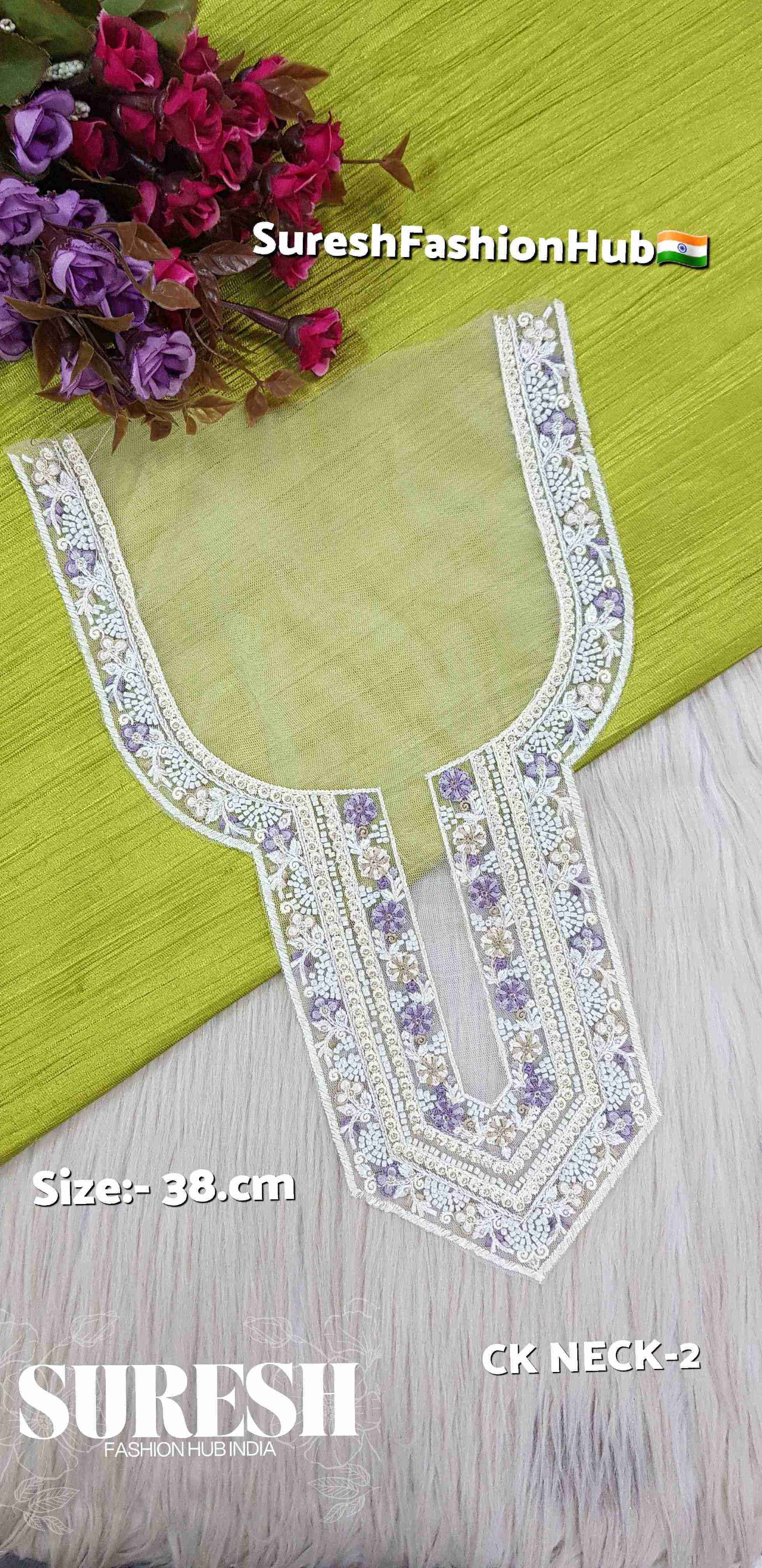Ivory Touch Multicolor Thread Neck – Offwhite | CK NECK-2