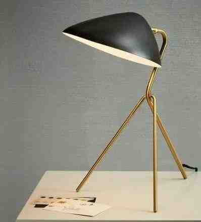 Curvilinear Mid Century Task Table Lamp