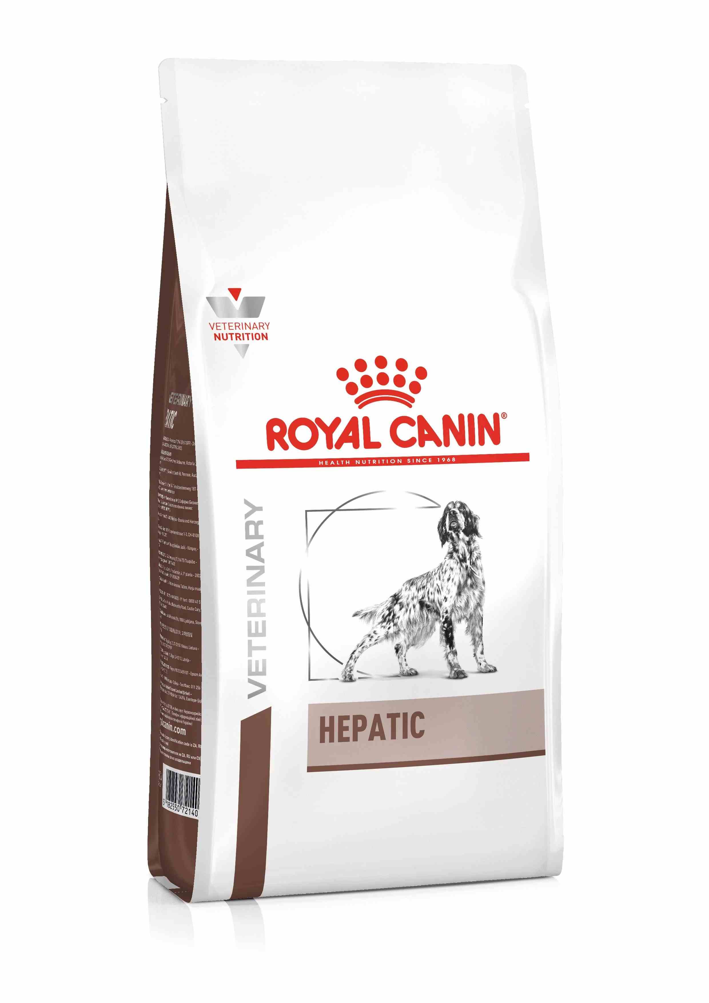 Royal Canin Veterinary Diet Hepatic Dog Dry Food