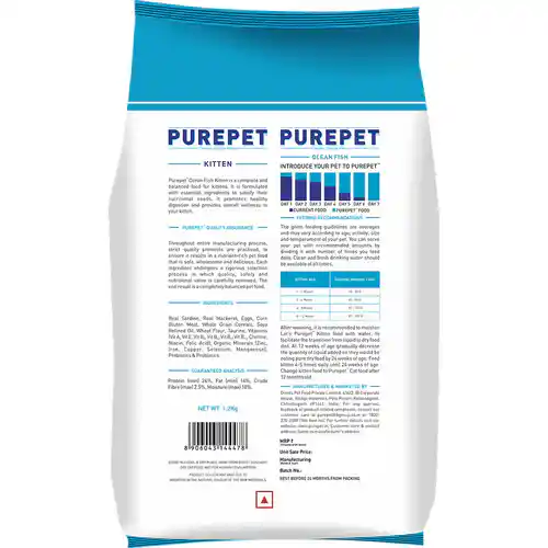 Purepet Ocean Fish Kitten Dry Food