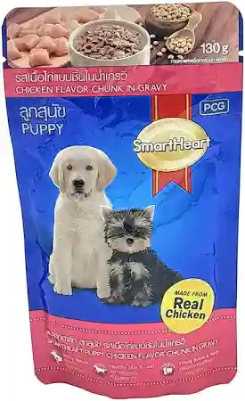 Smart Heart | Smart Heart Pouch Wet Puppy Dog Food Chicken Chunk in Gravy, 130g