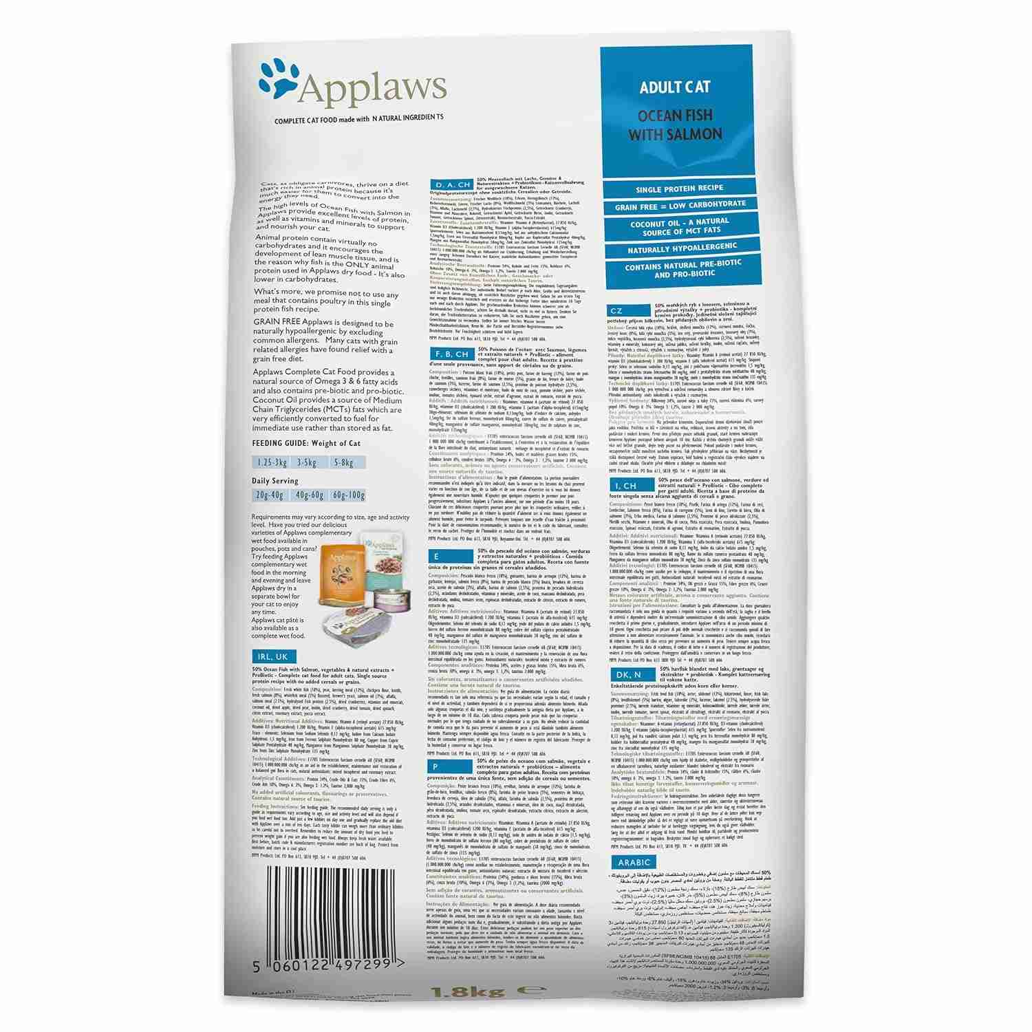 Applaws Complete Natural Dry Cat Food Adult Ocean Fish with Salmon
