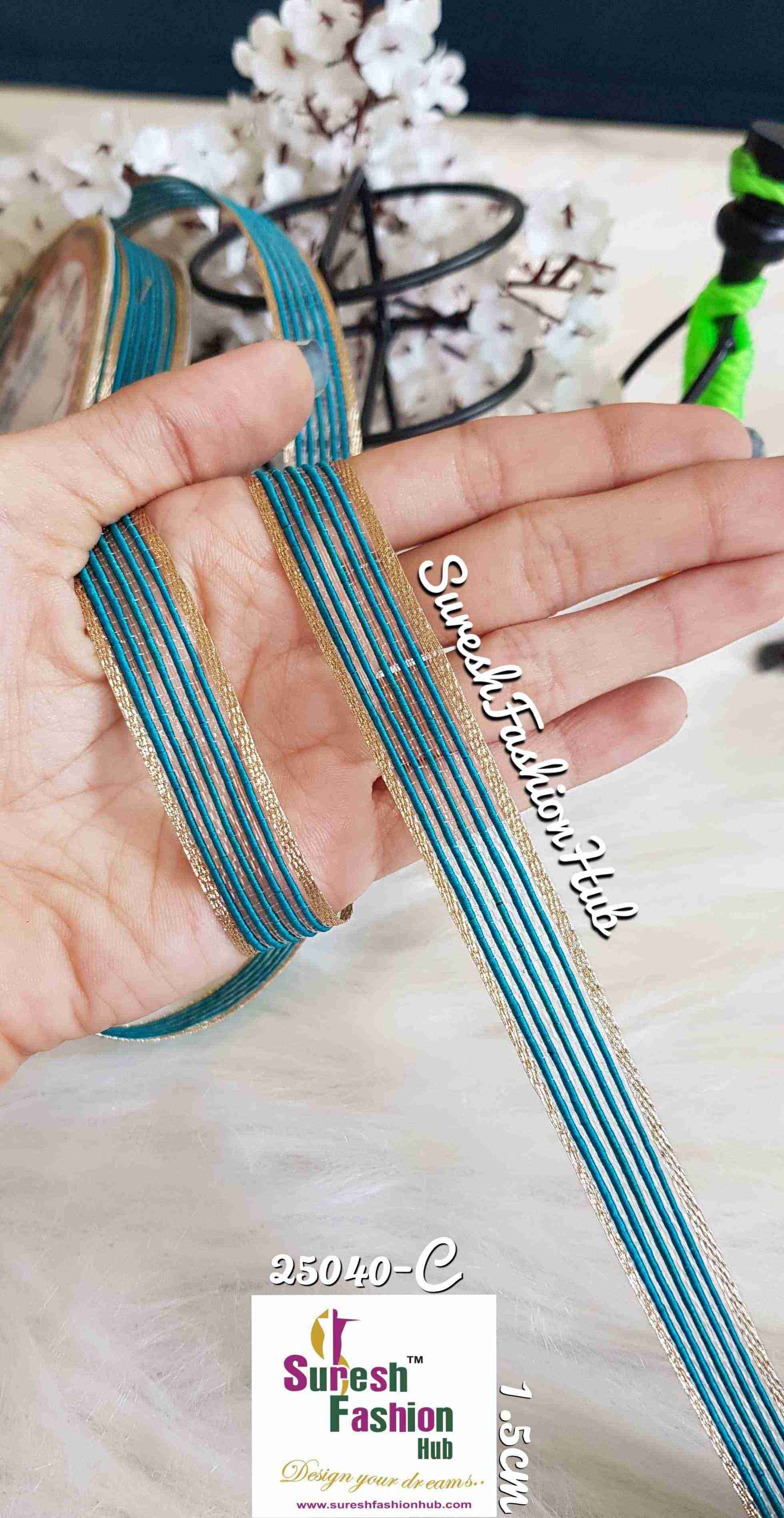 Teal Blue Decorative Trim